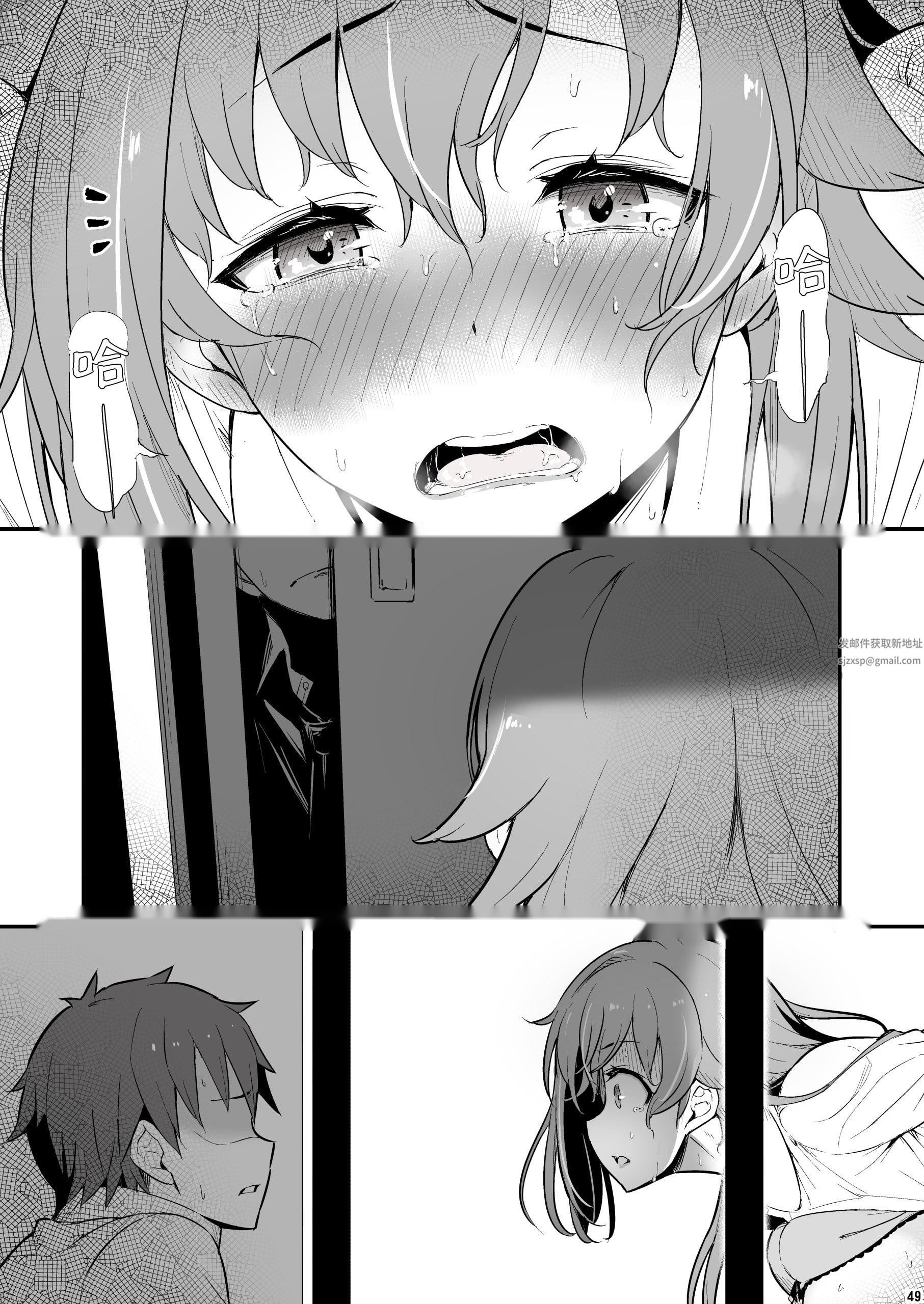 第49页