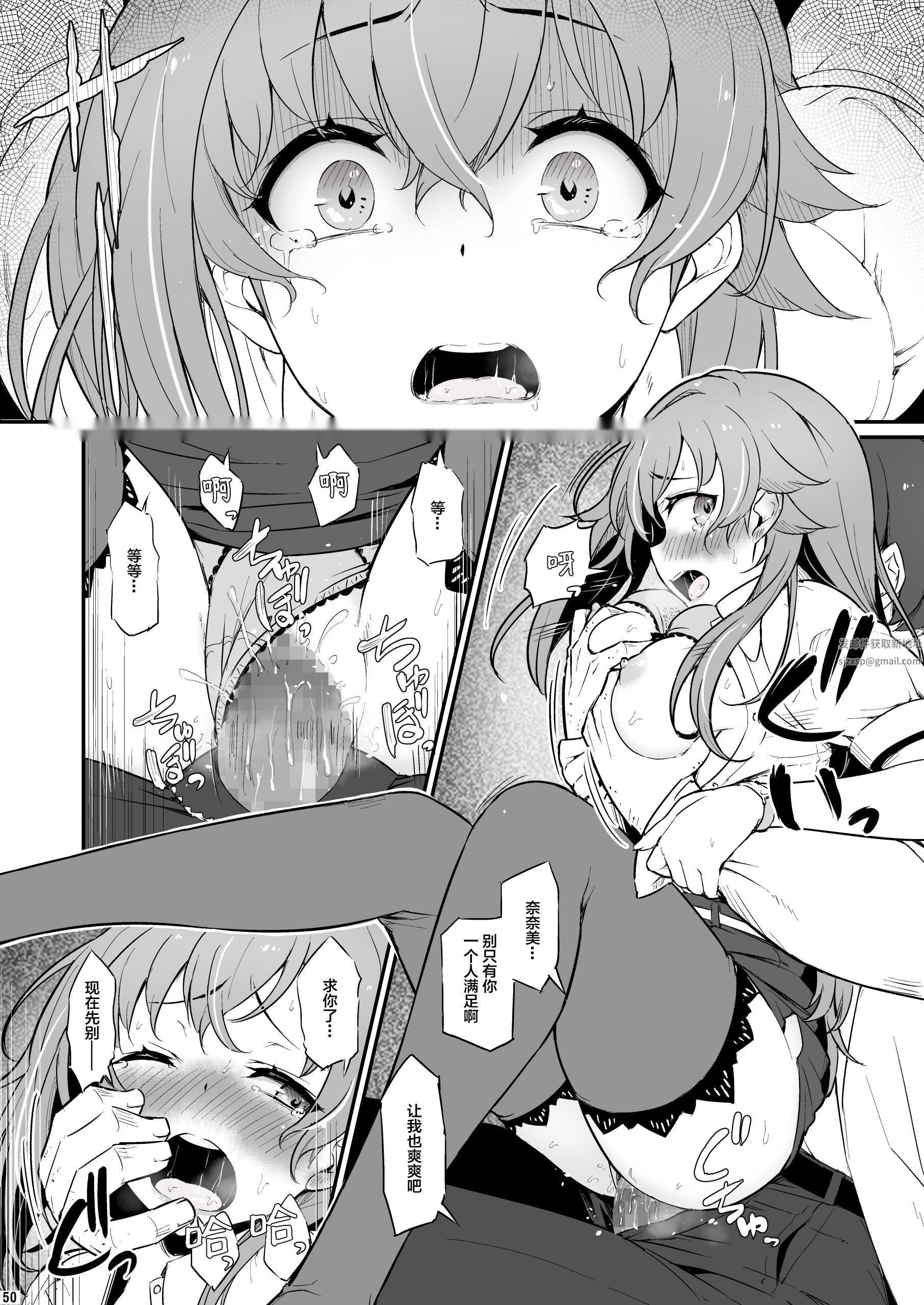 第50页
