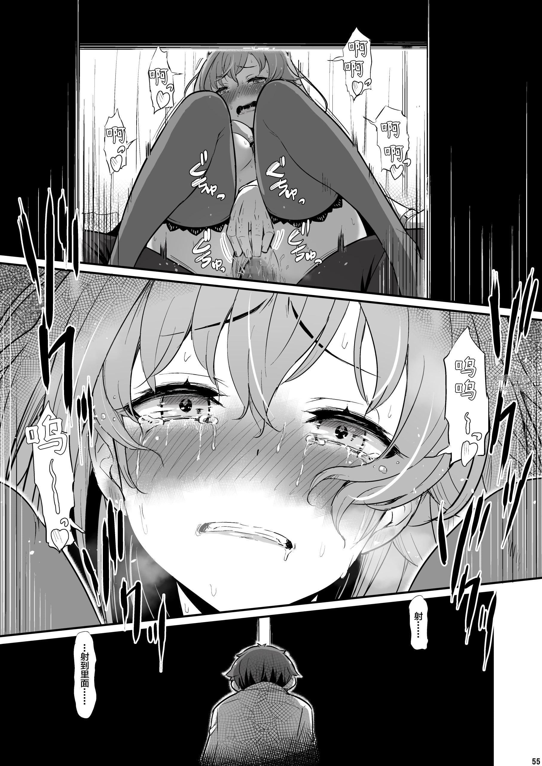 第55页