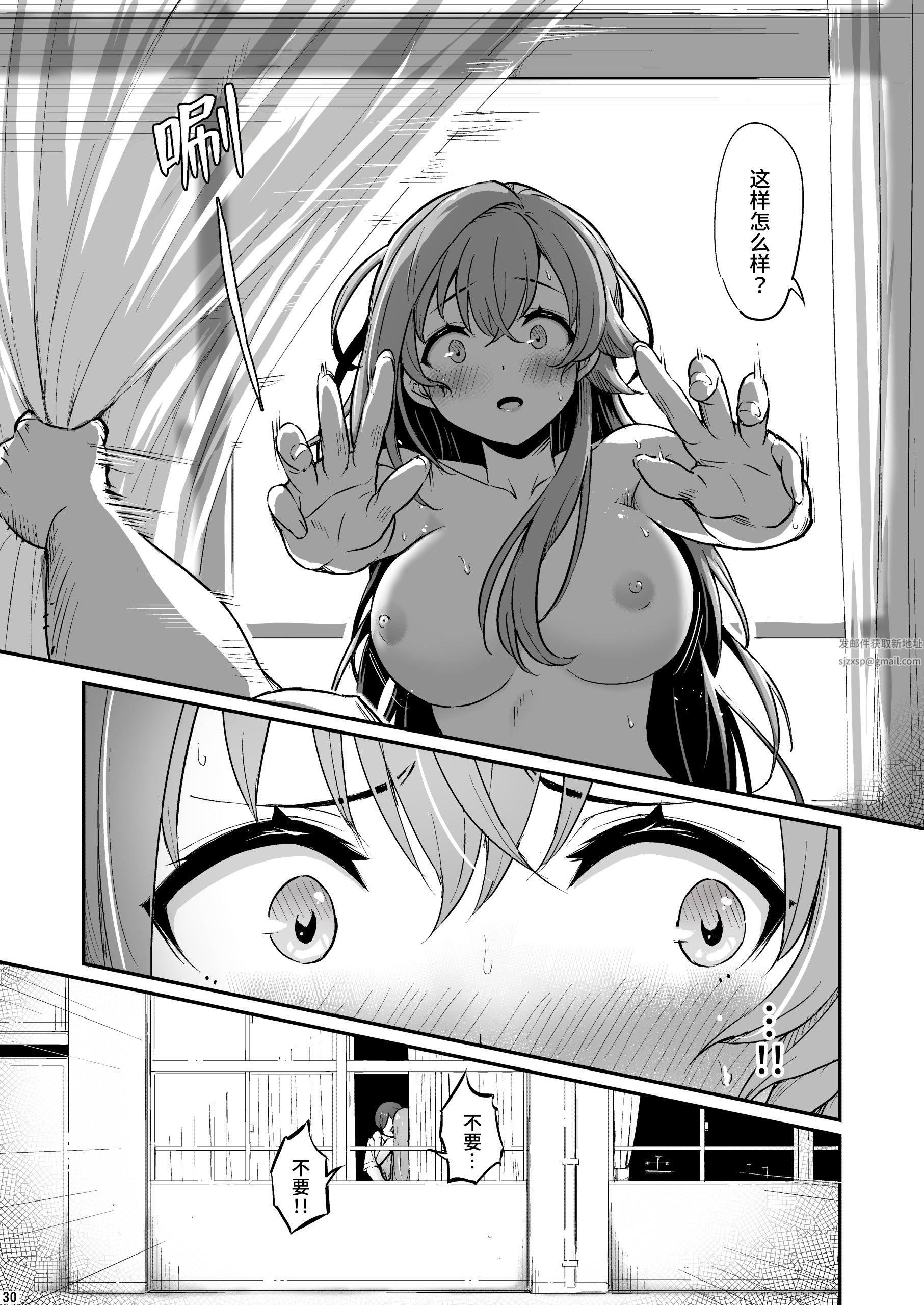 第30页