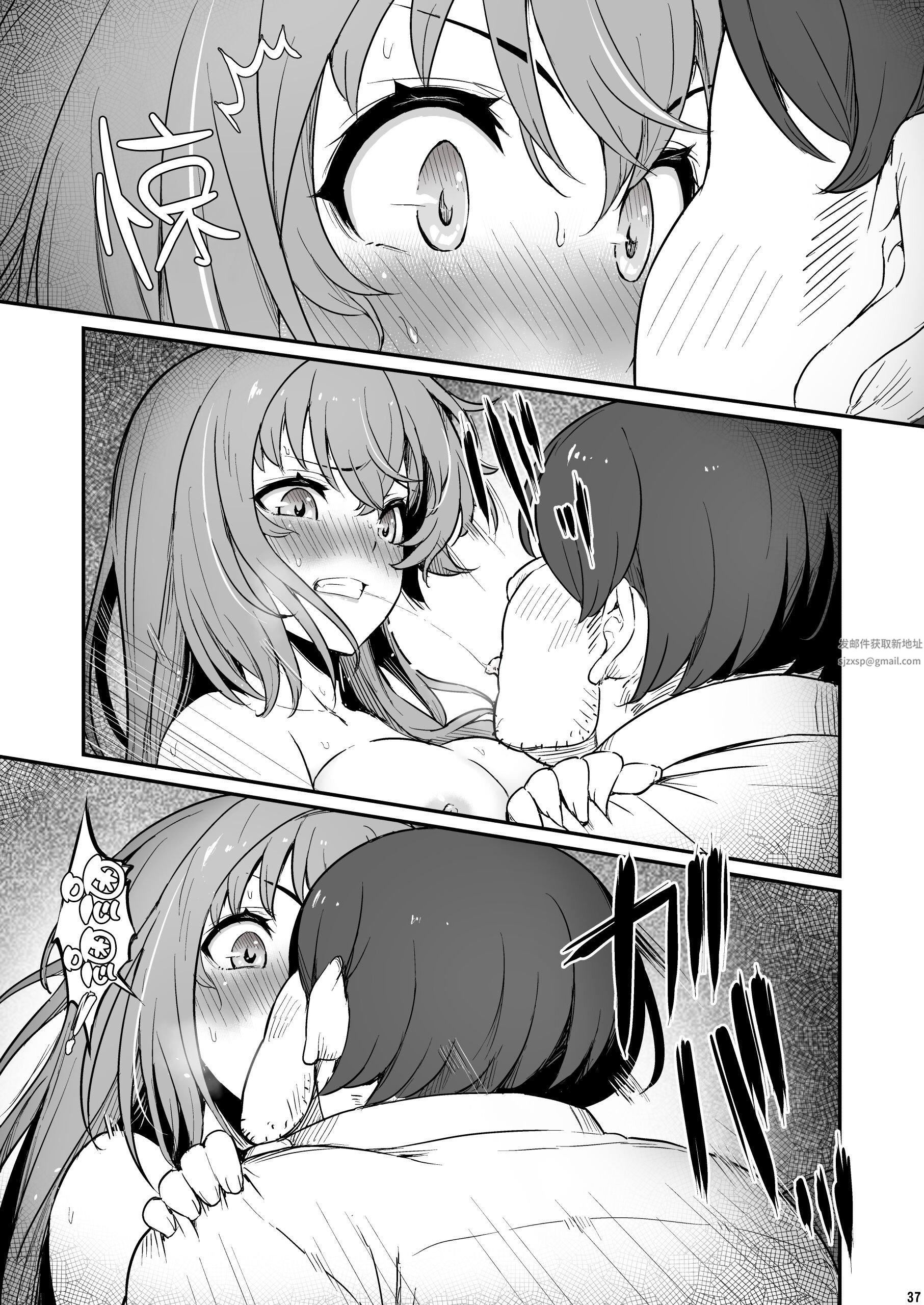 第37页