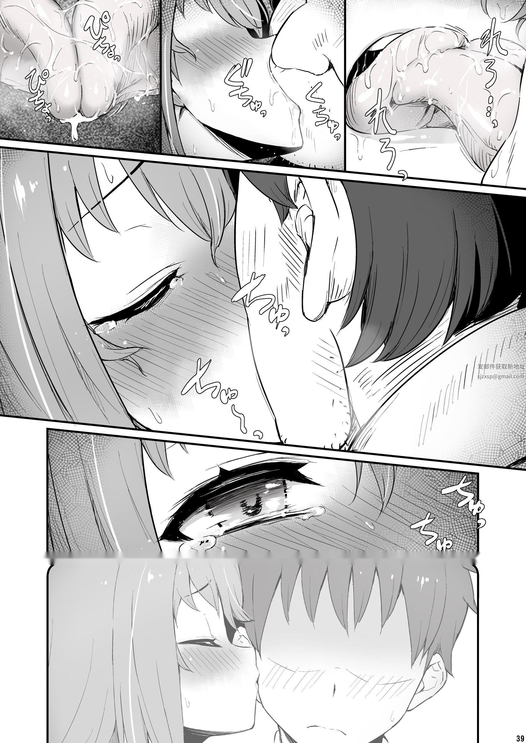 第39页