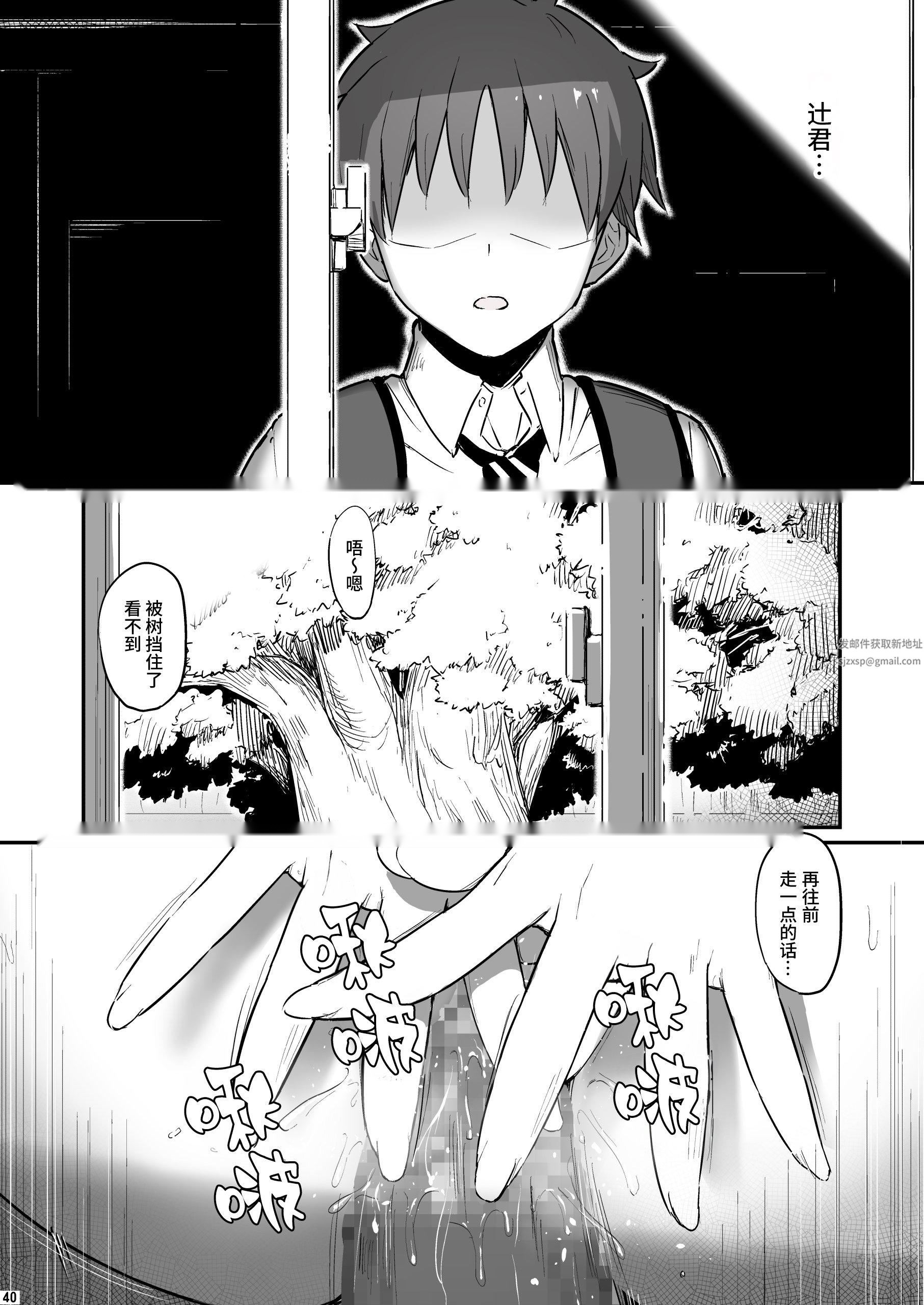 第40页