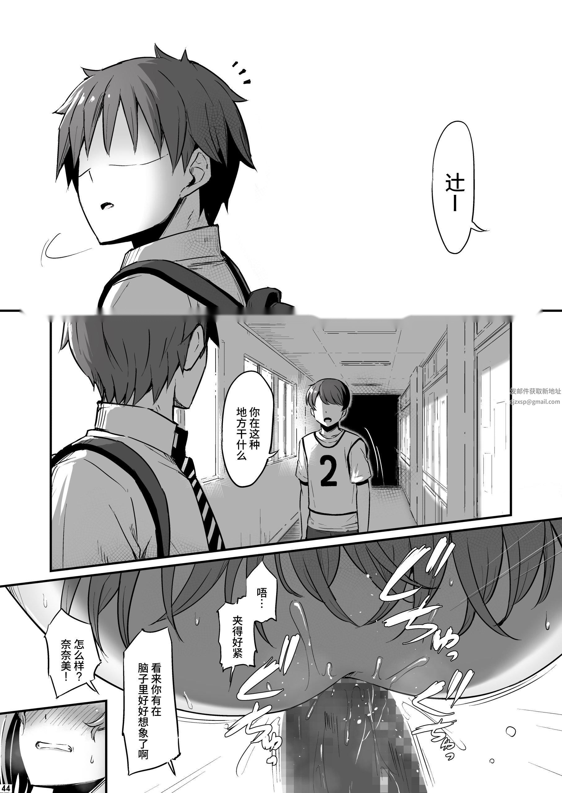 第44页