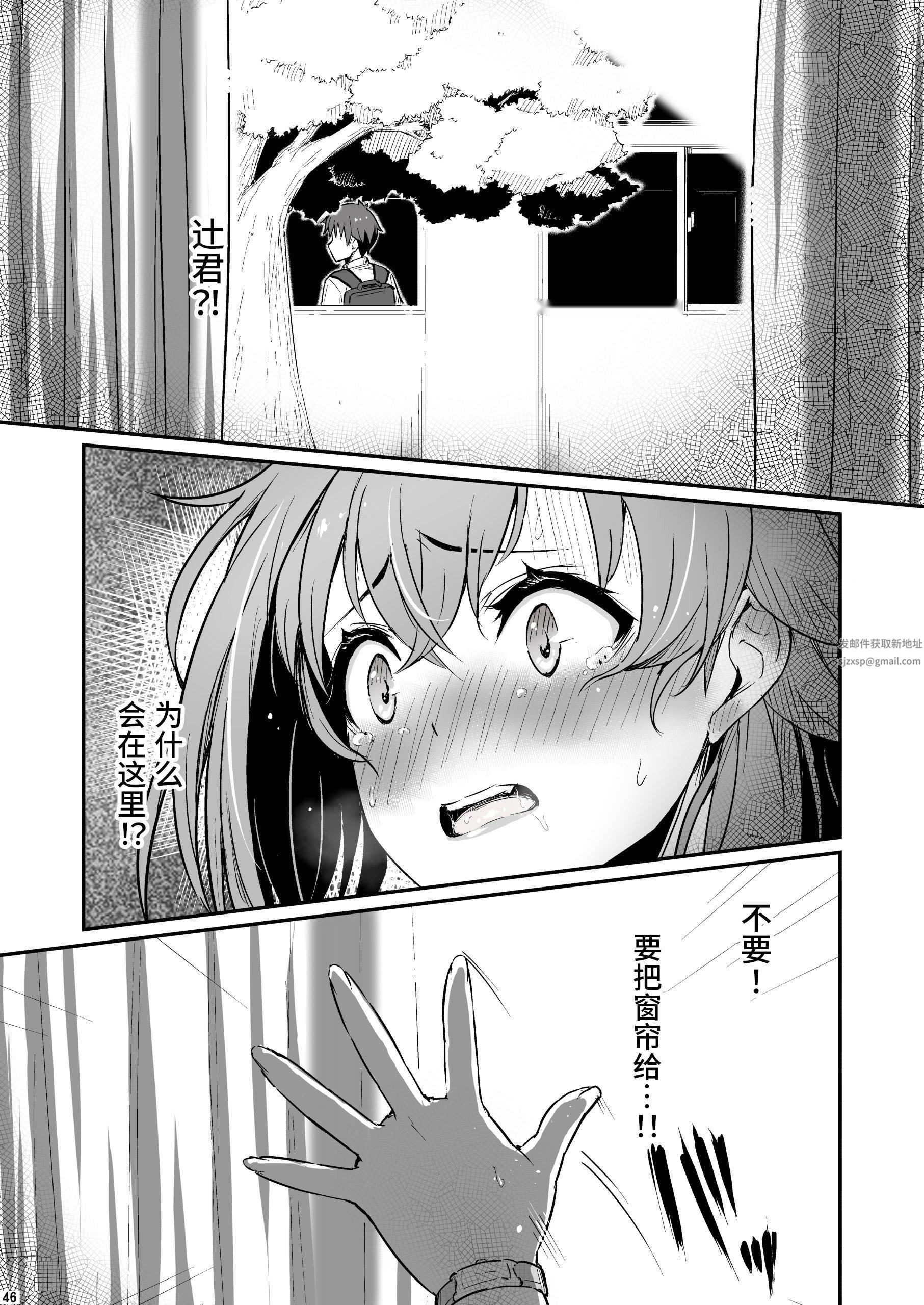 第46页