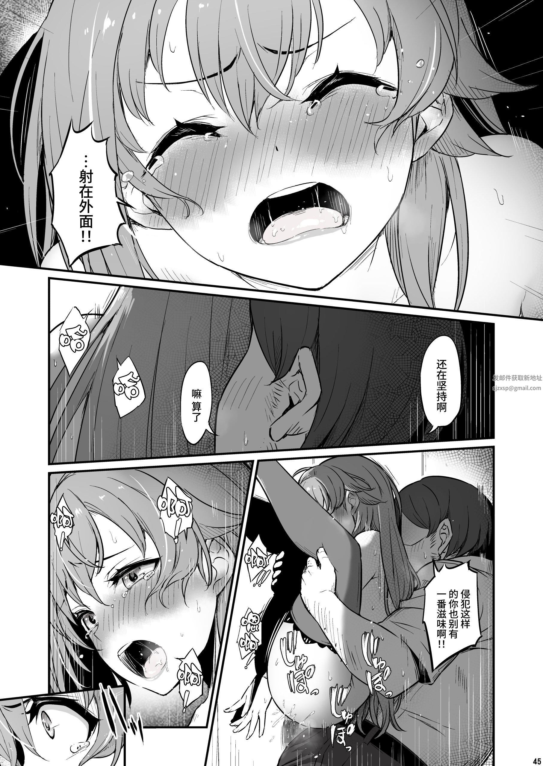 第45页