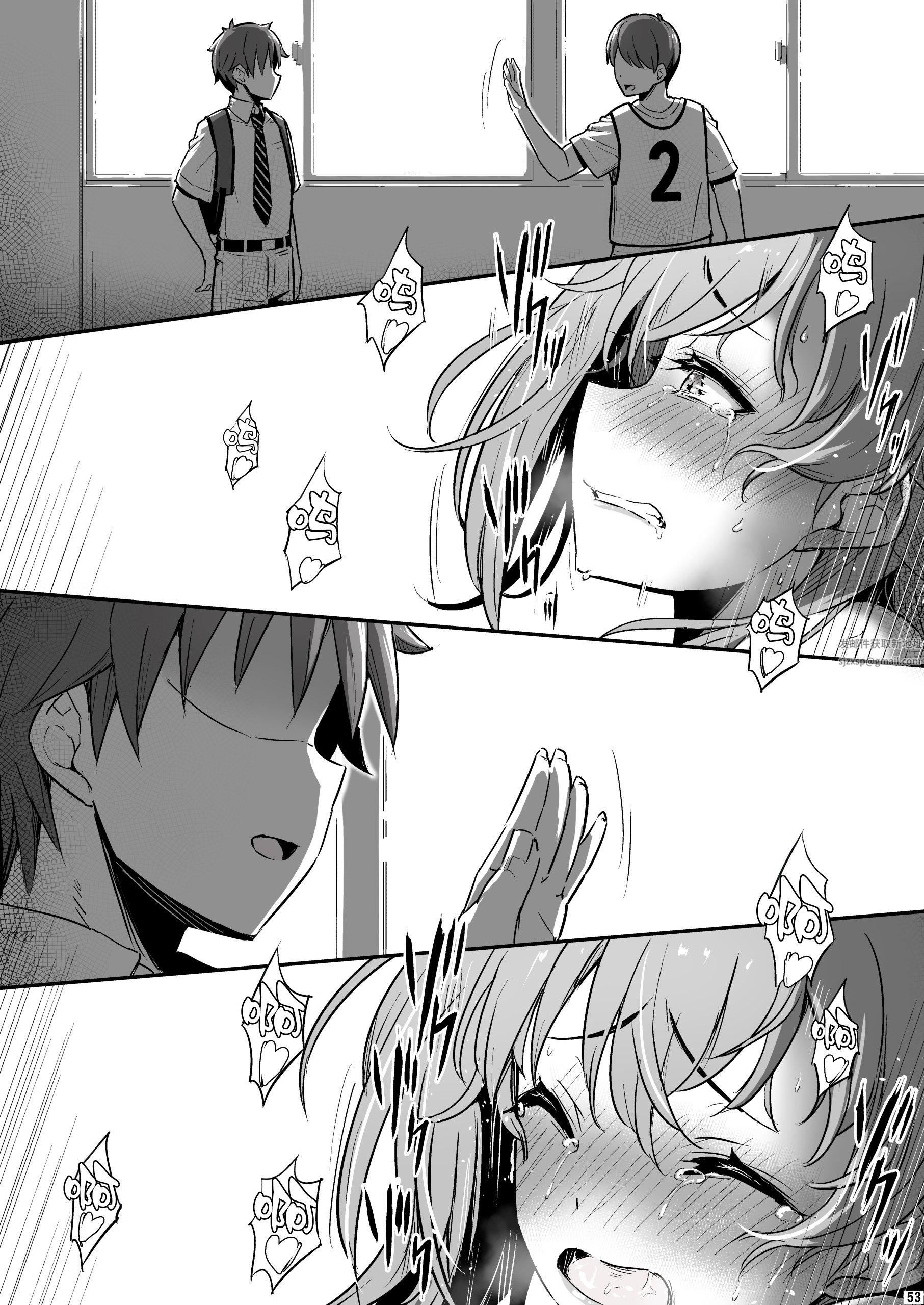 第53页
