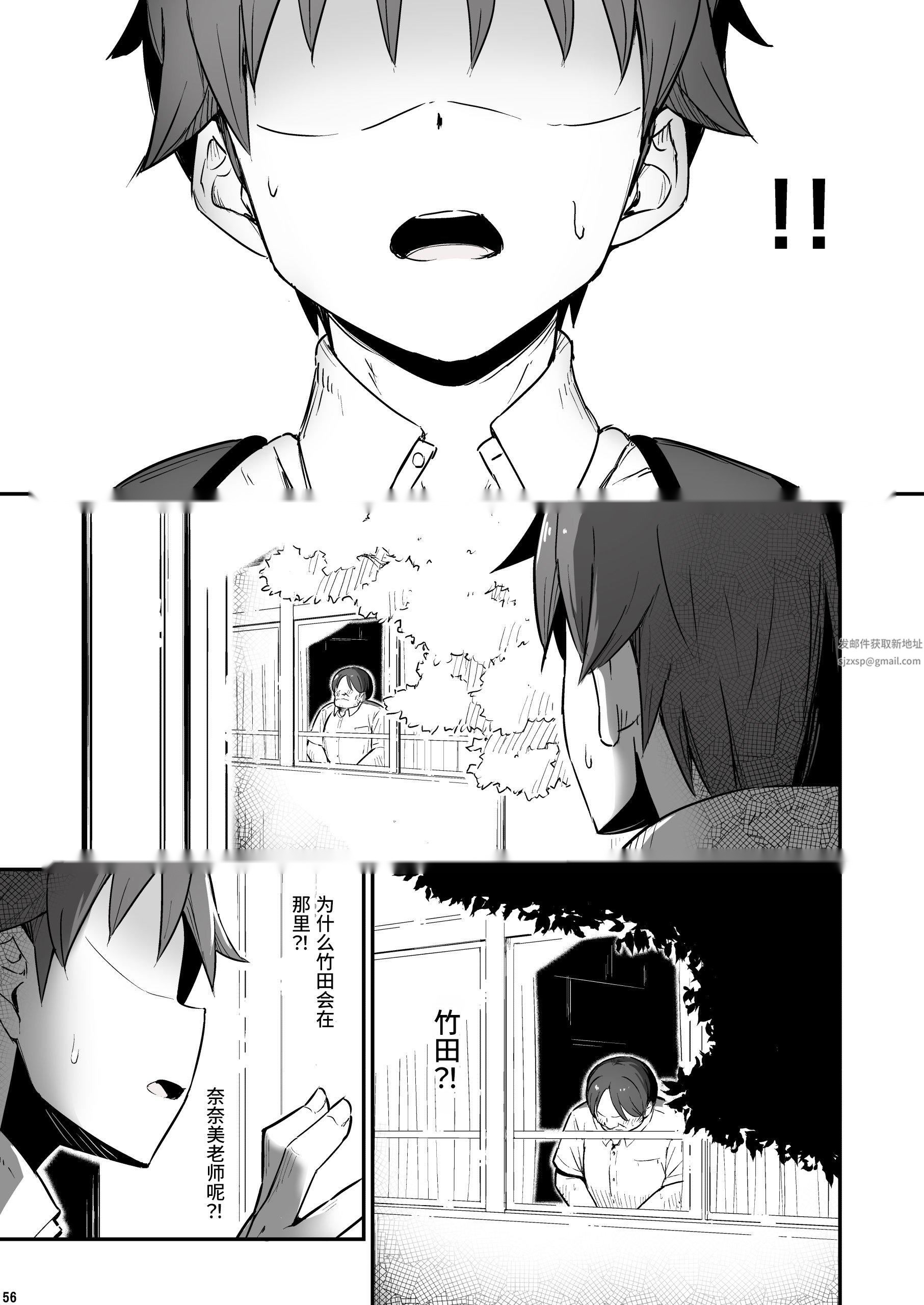 第56页