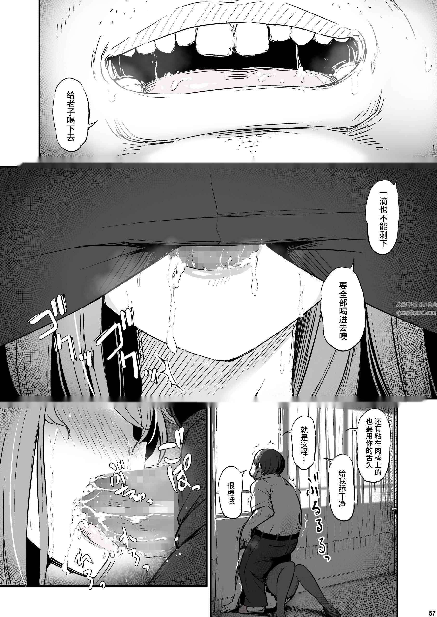 第57页