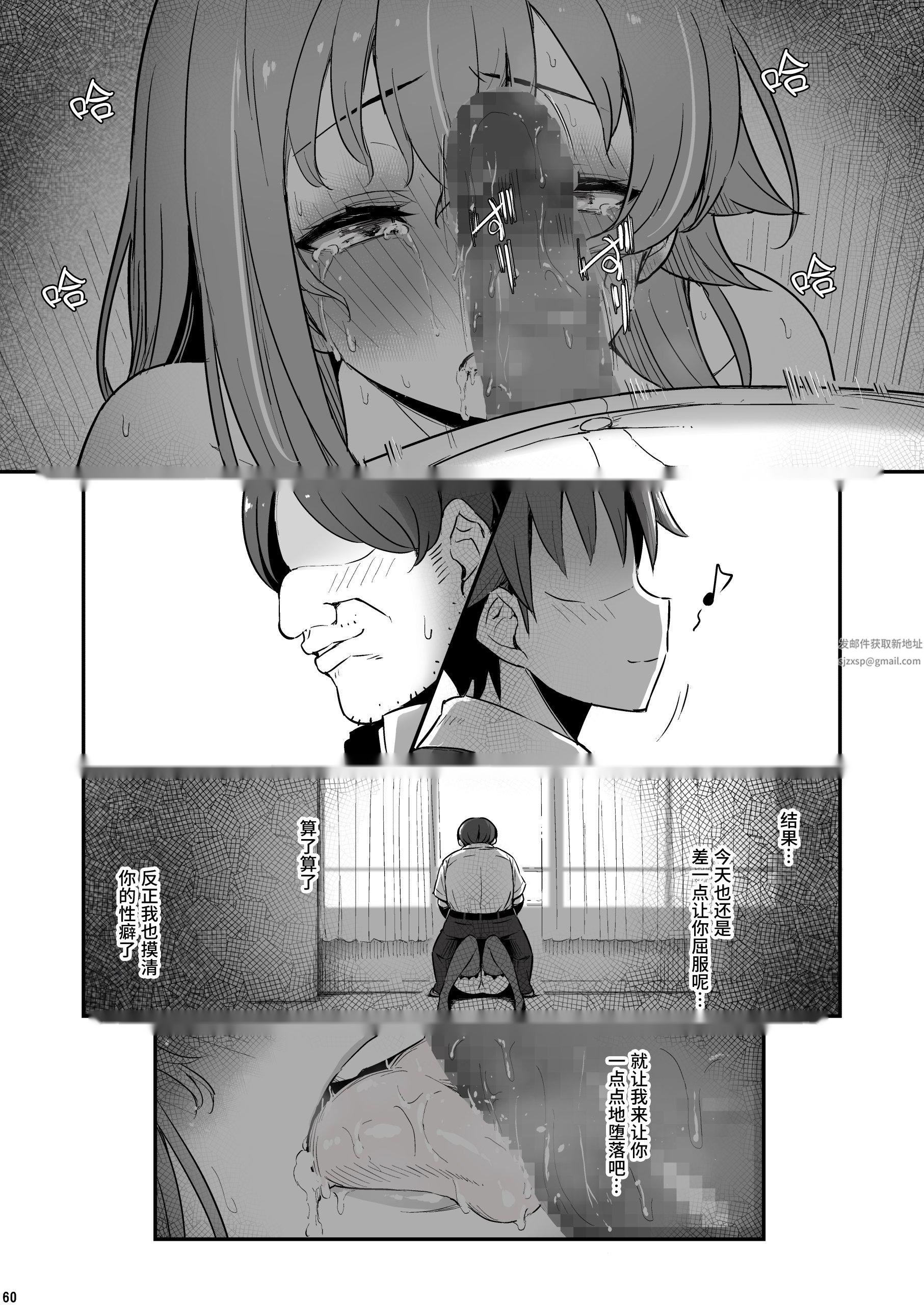 第60页