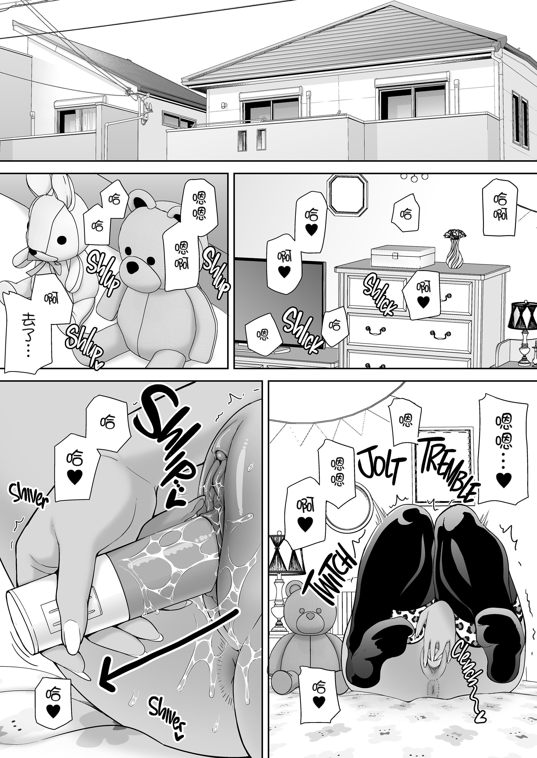 第76页