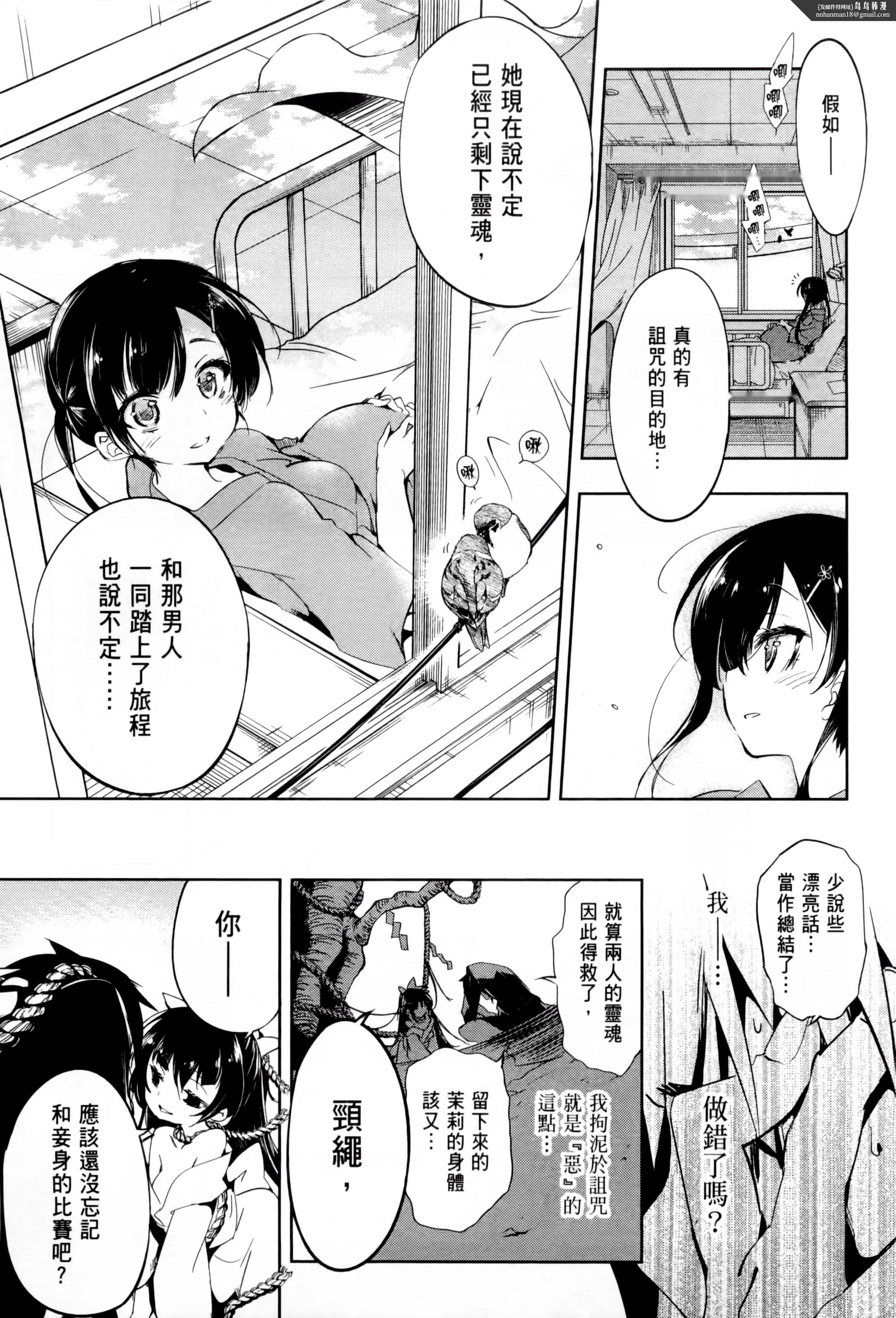 第95页