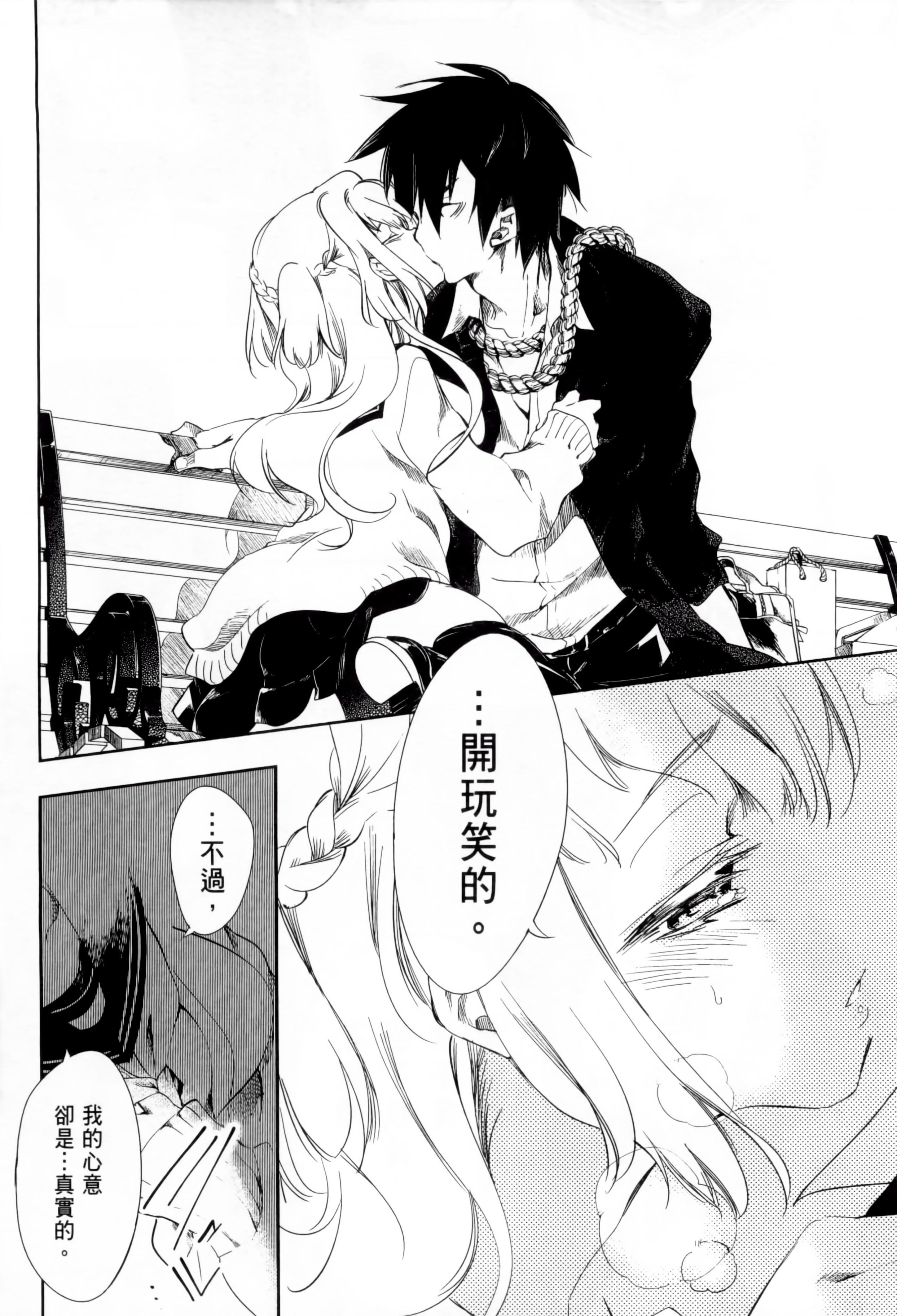 第122页