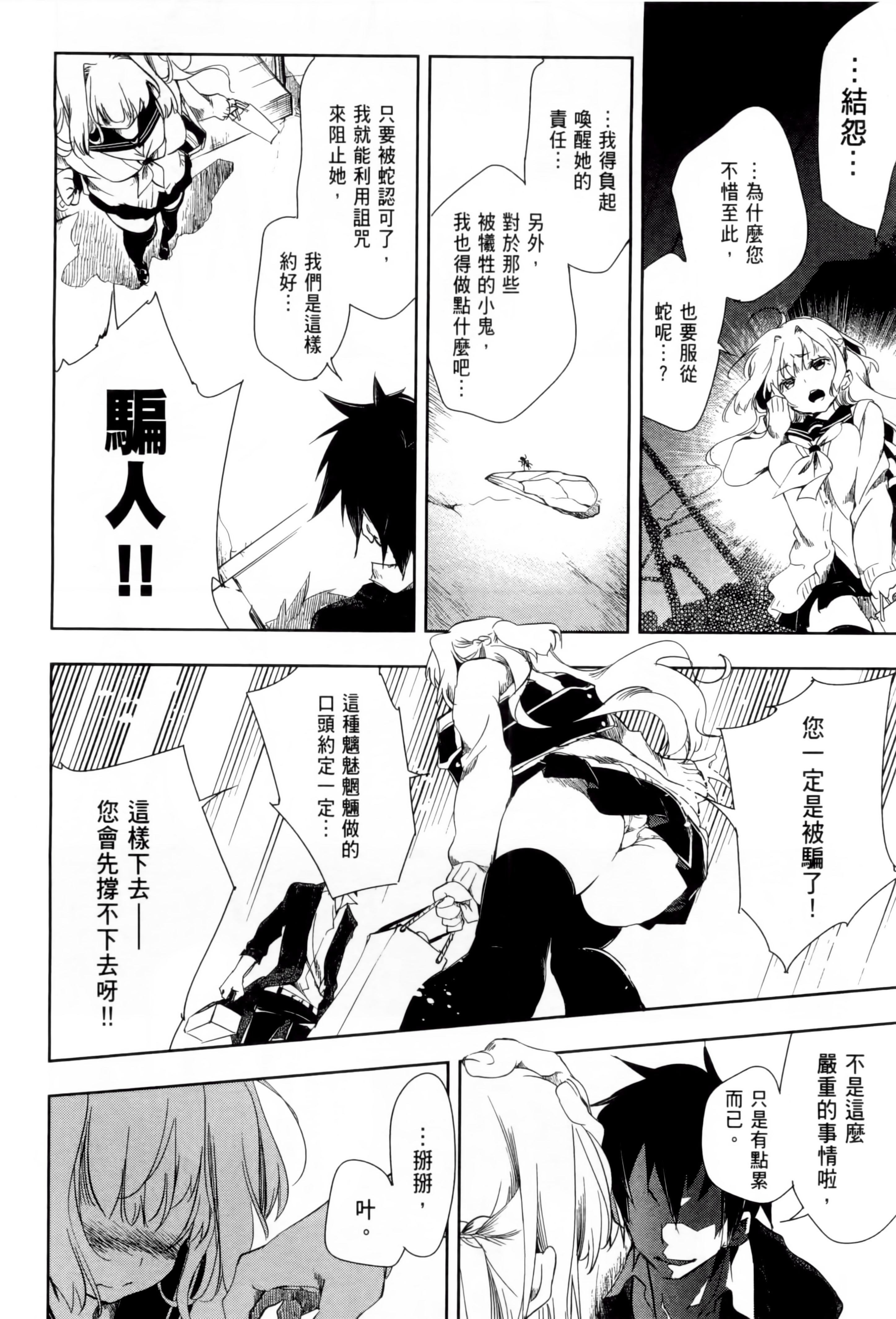 第126页