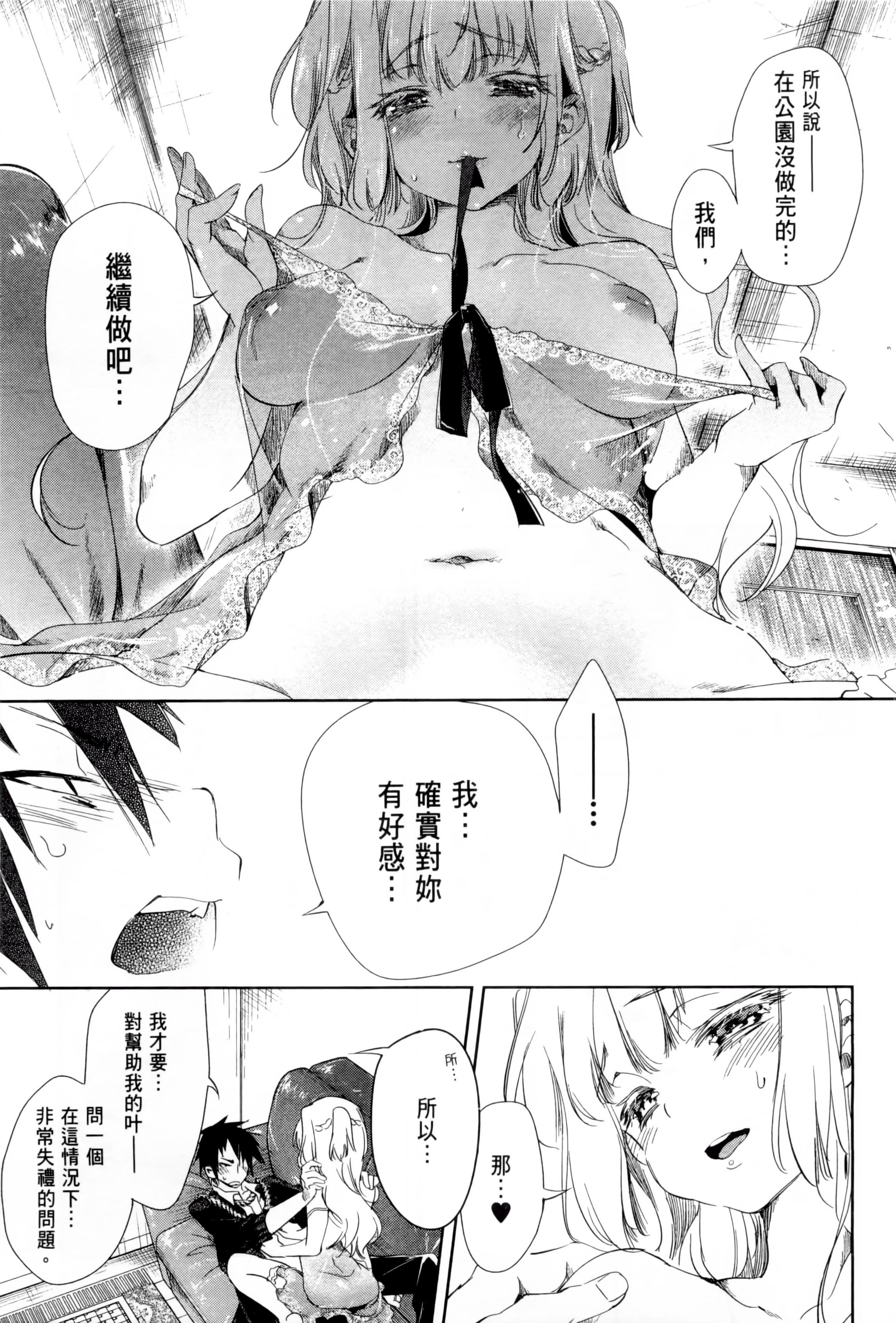 第157页