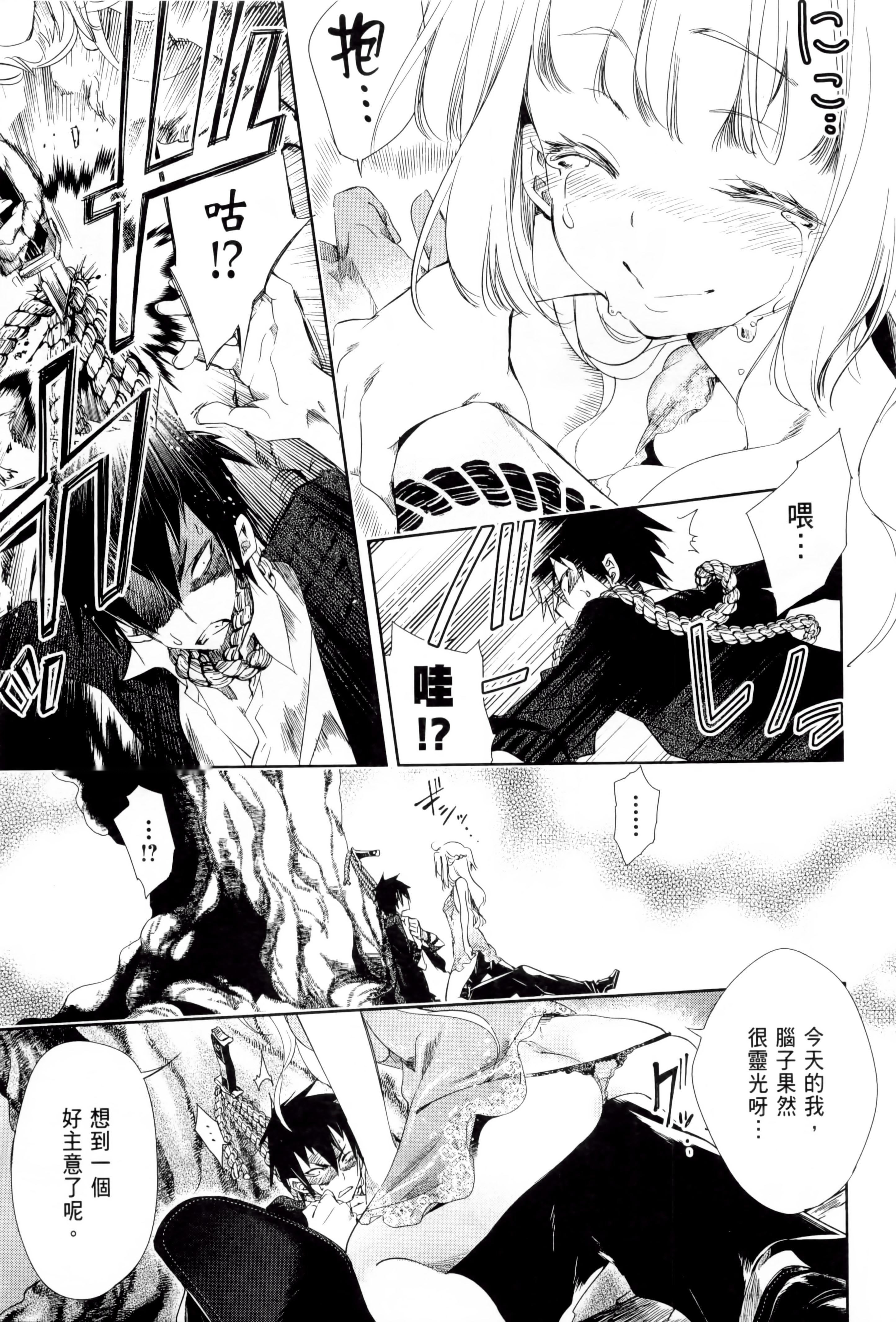 第171页