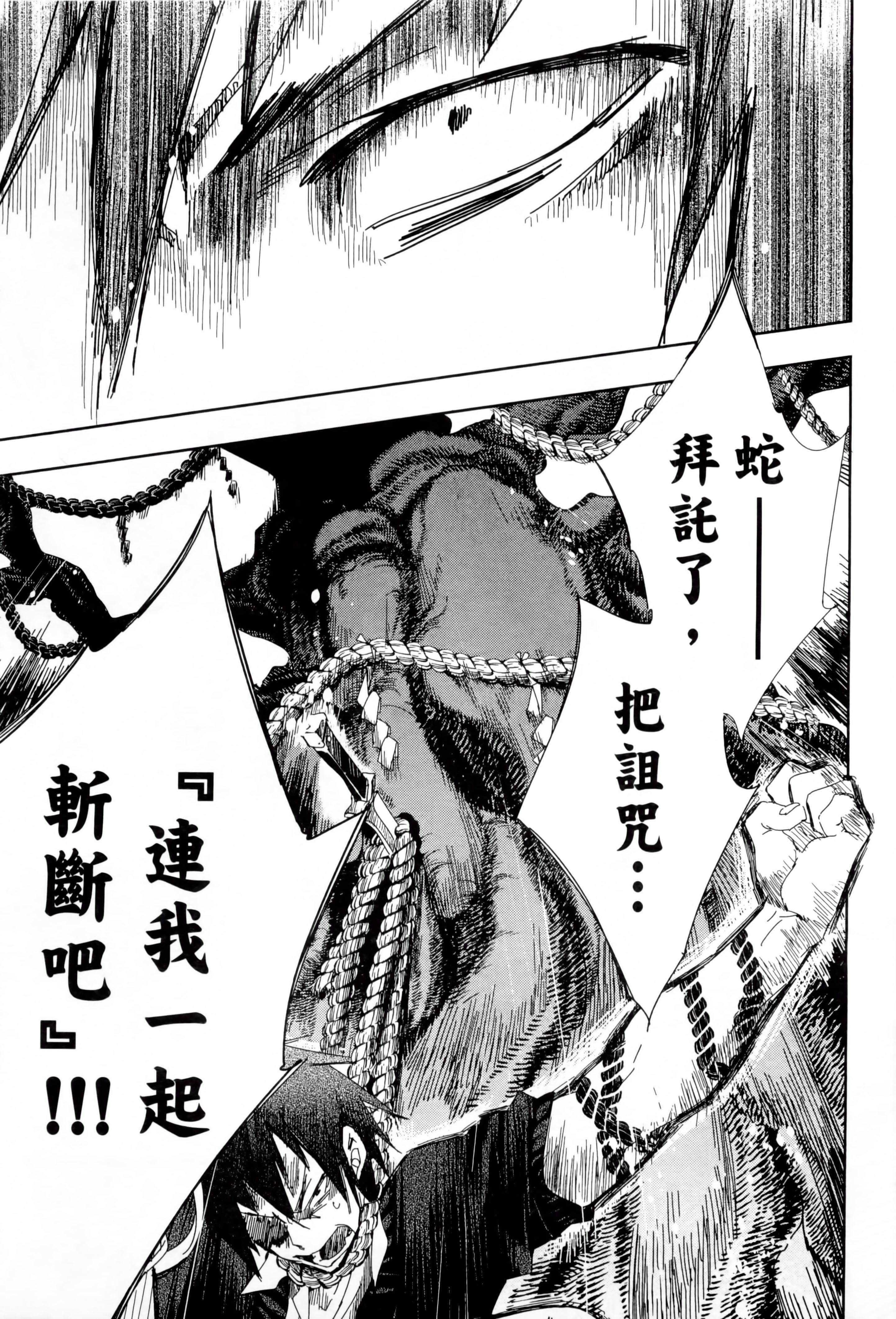 第175页