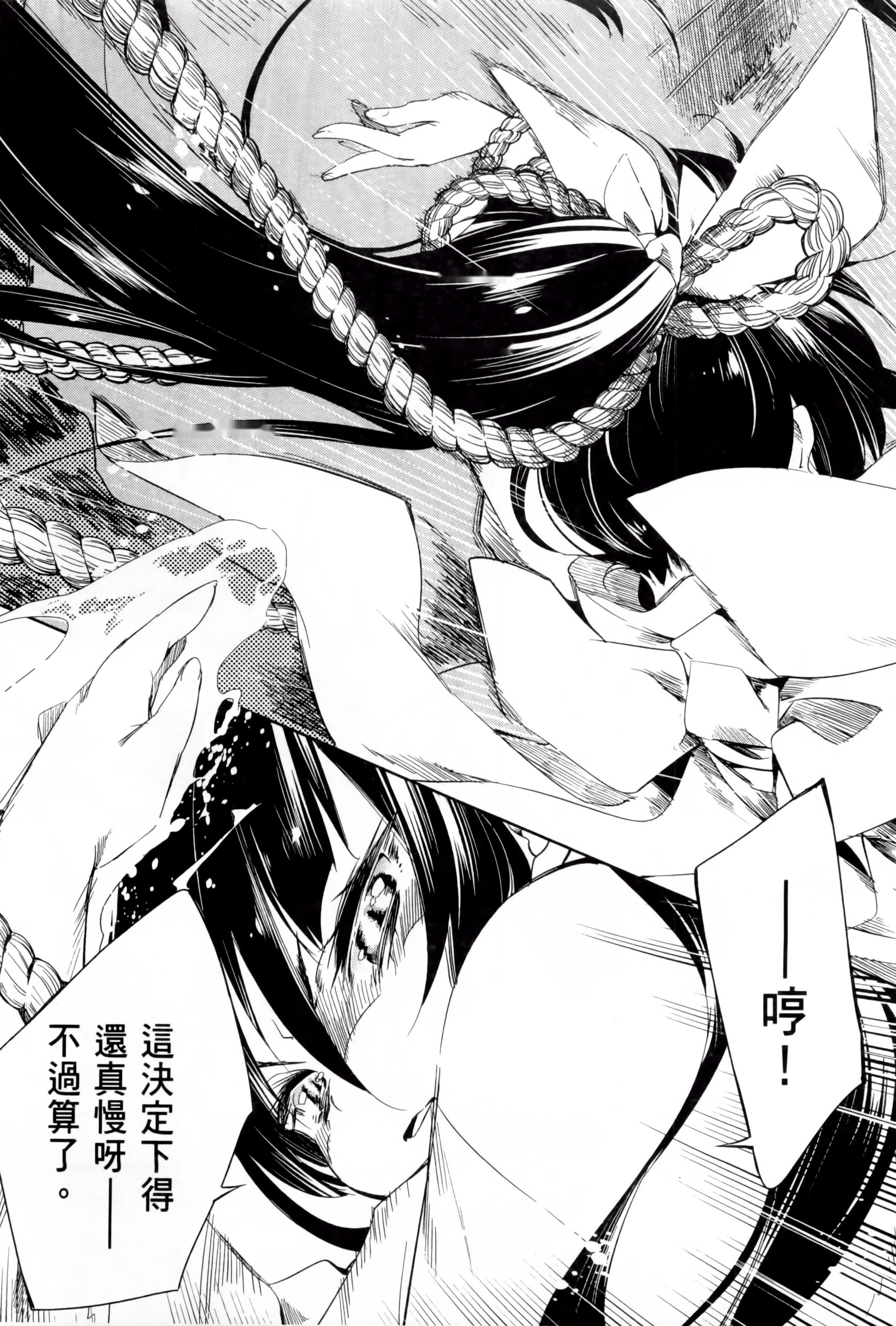 第177页