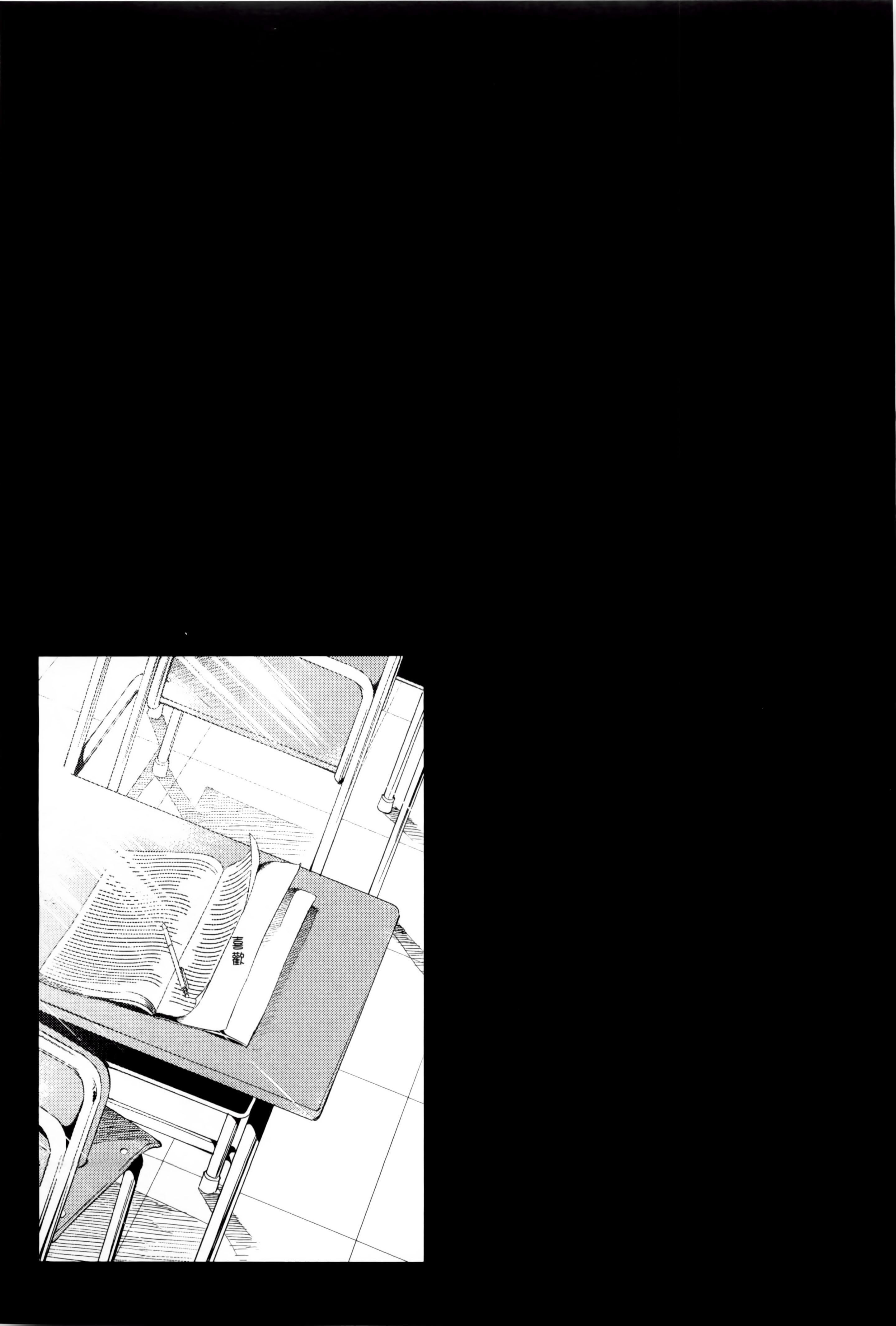 第187页