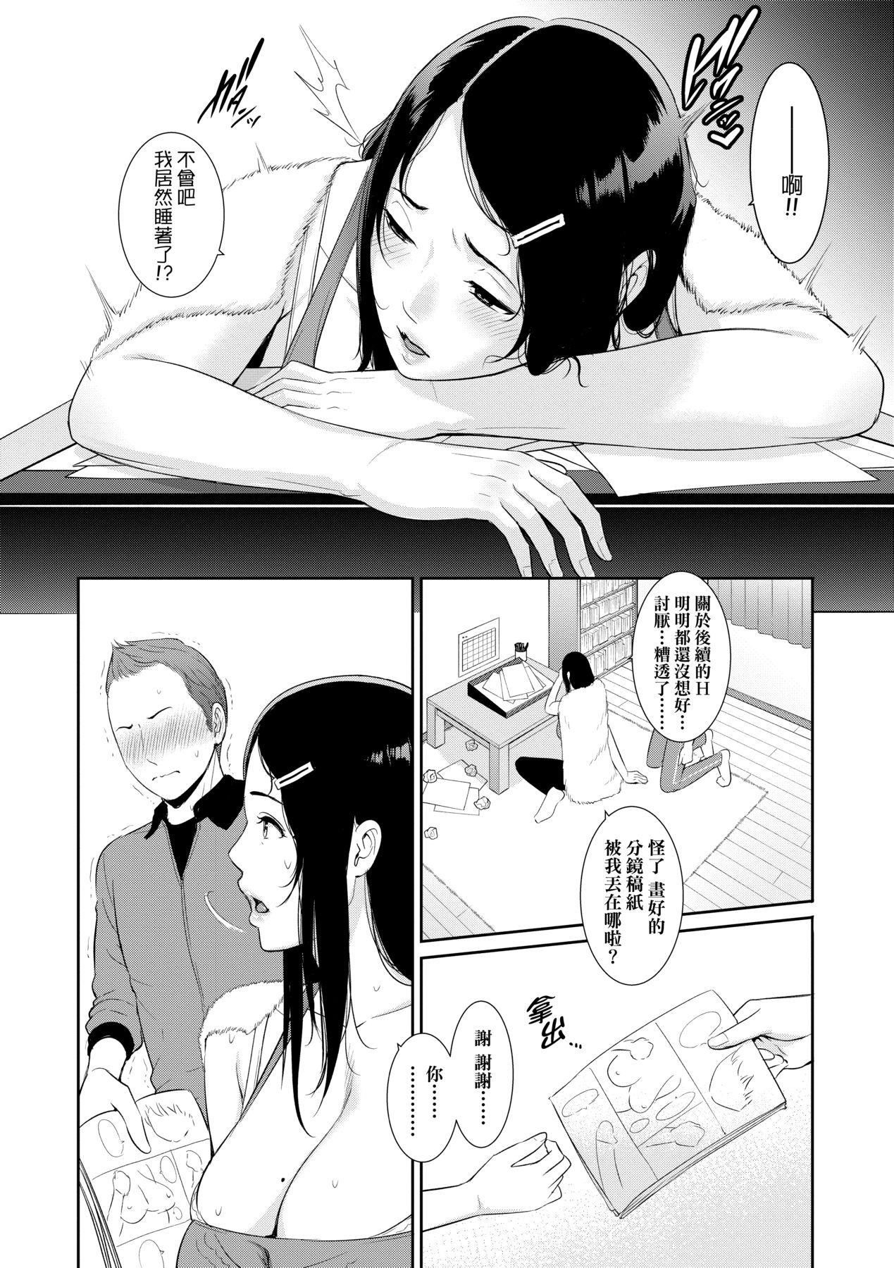 第114页