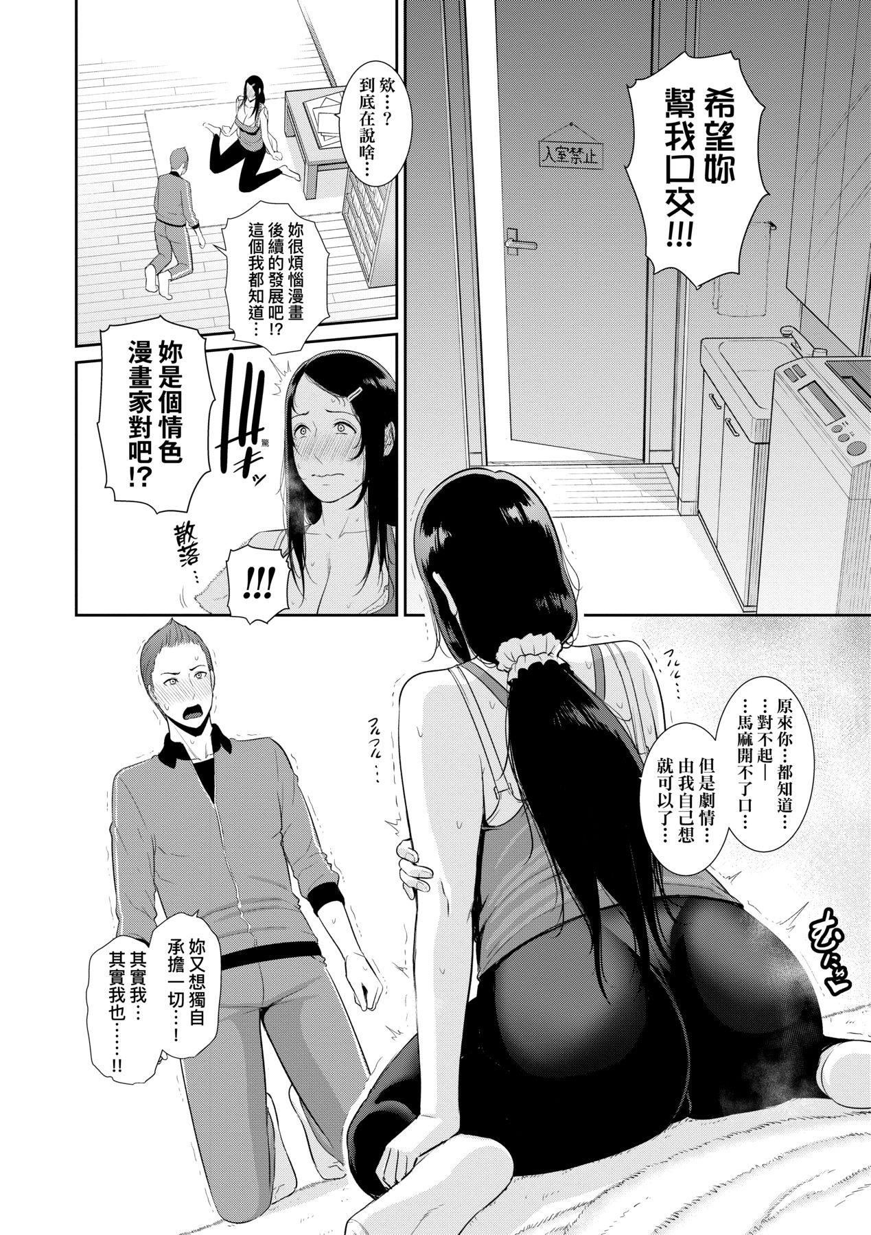 第116页