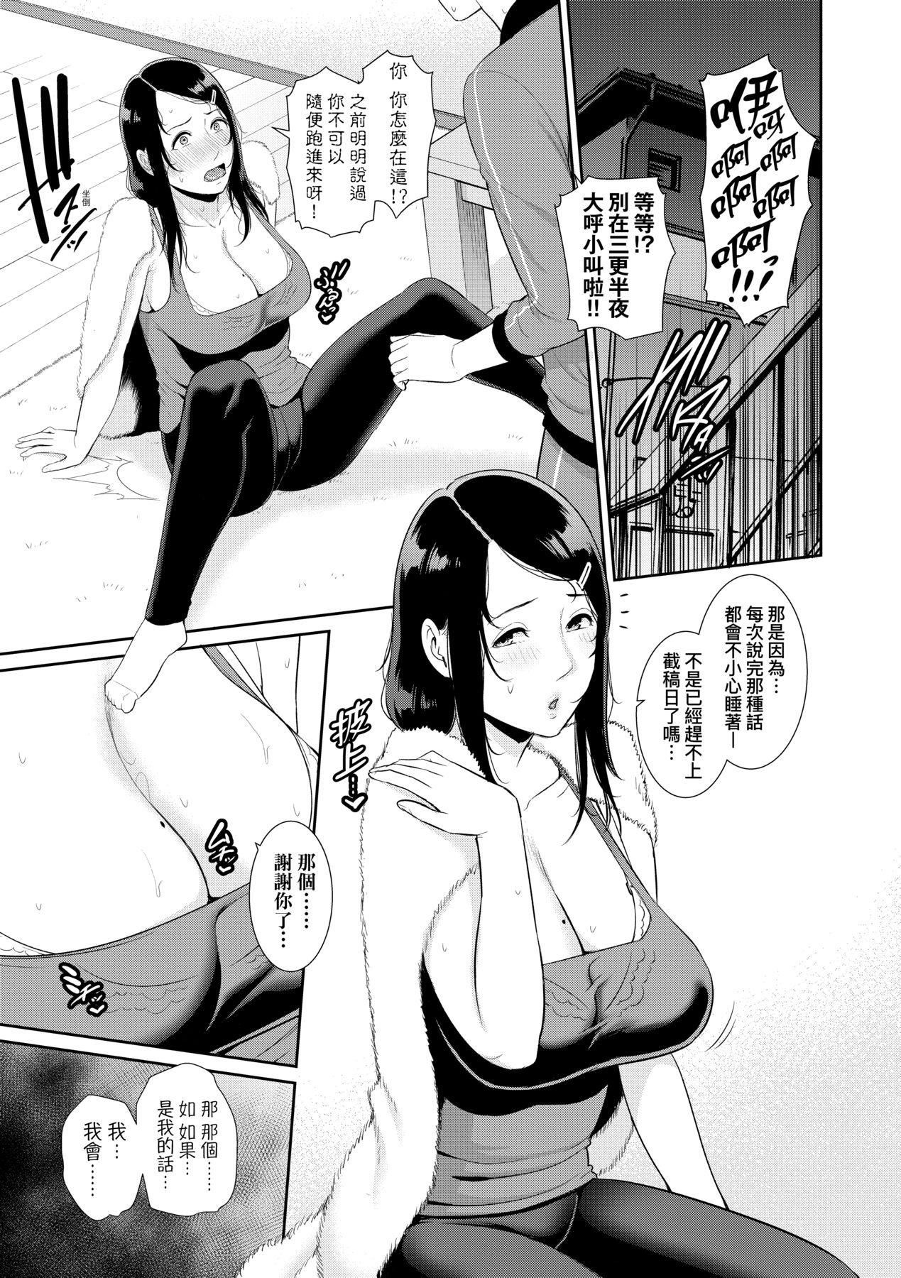 第115页