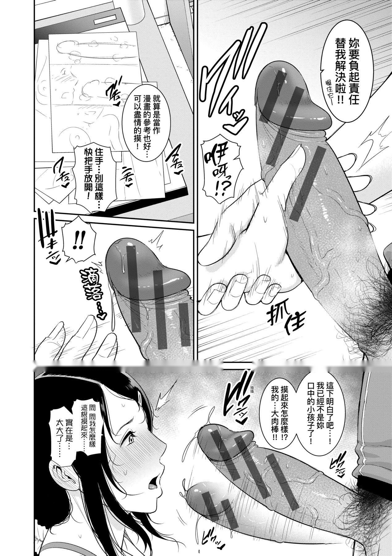 第118页