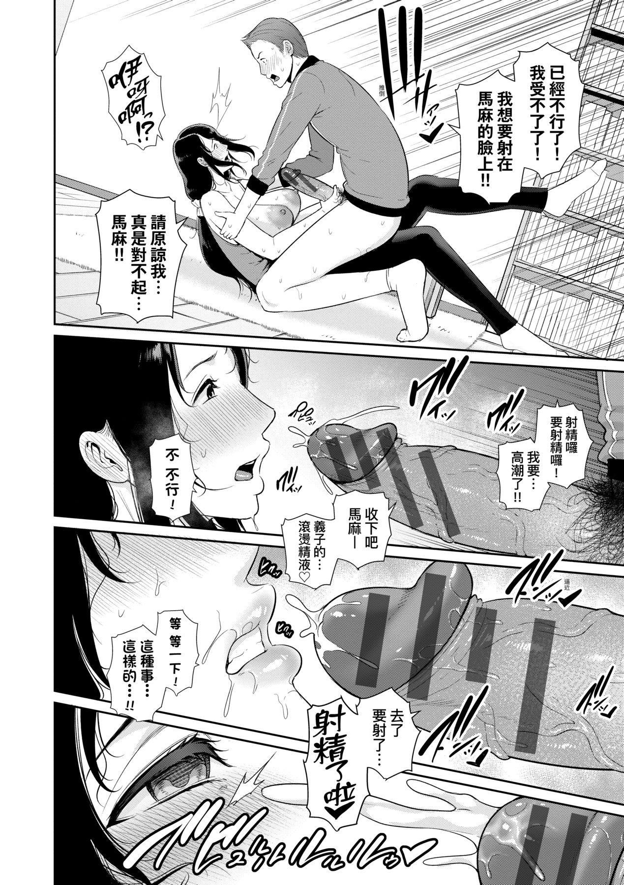 第122页