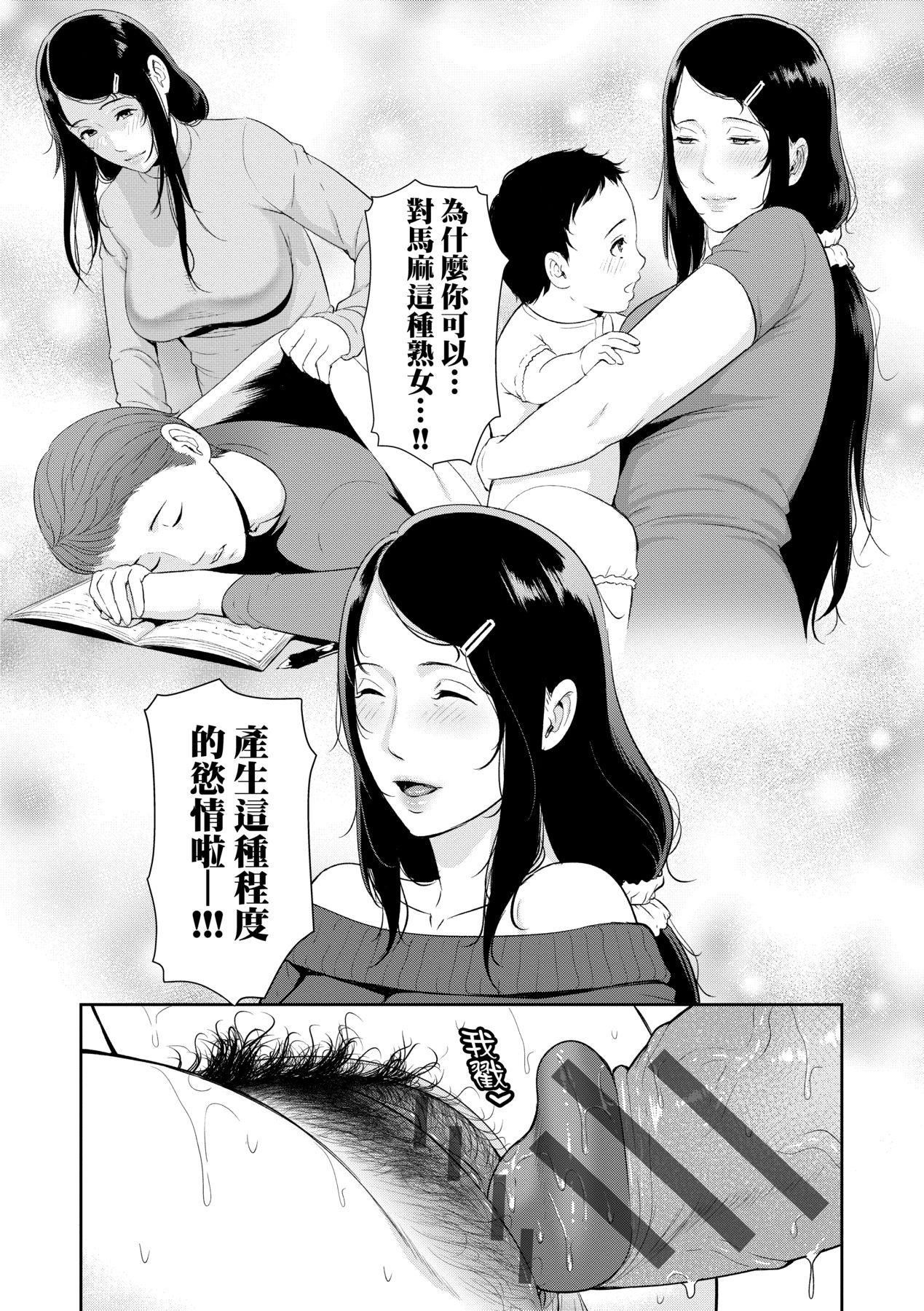 第125页