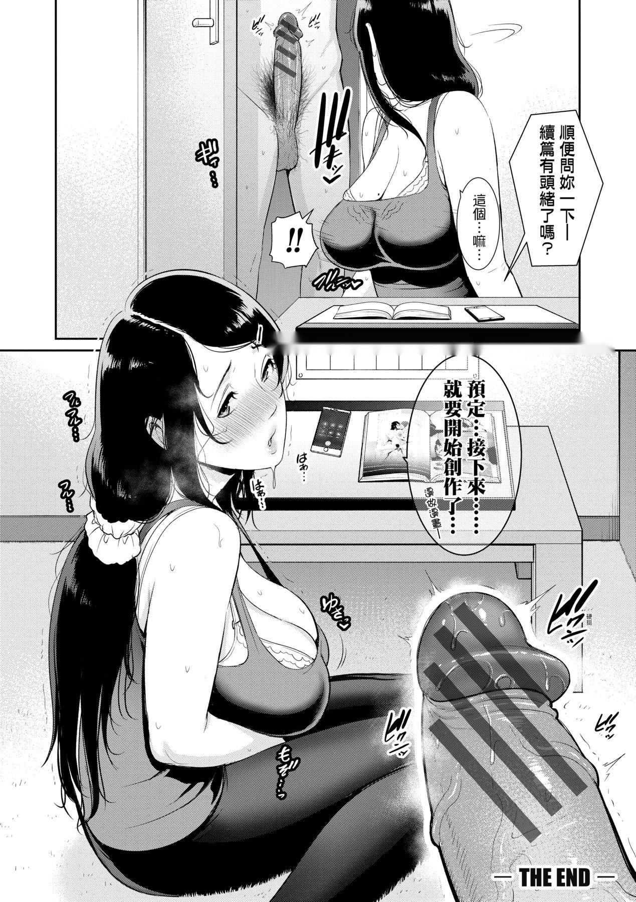 第140页