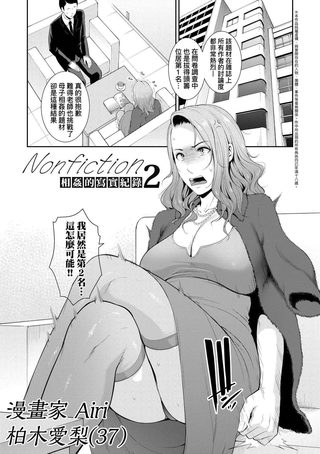 第141页
