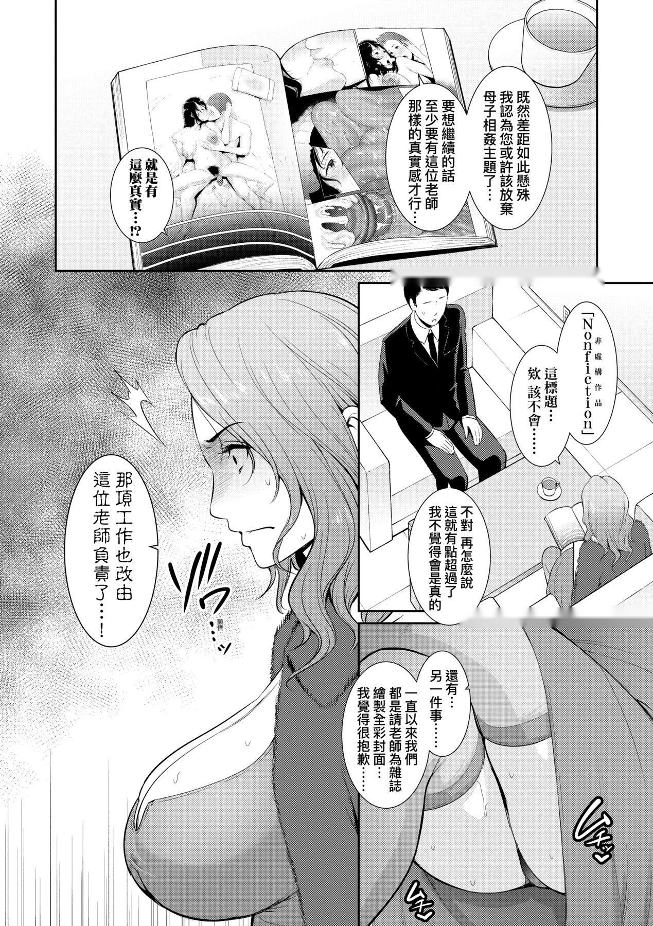第142页