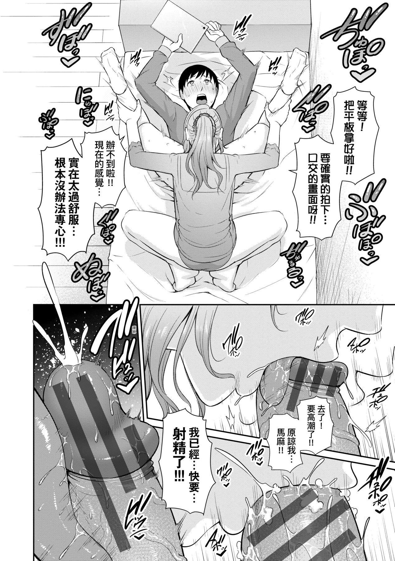 第150页