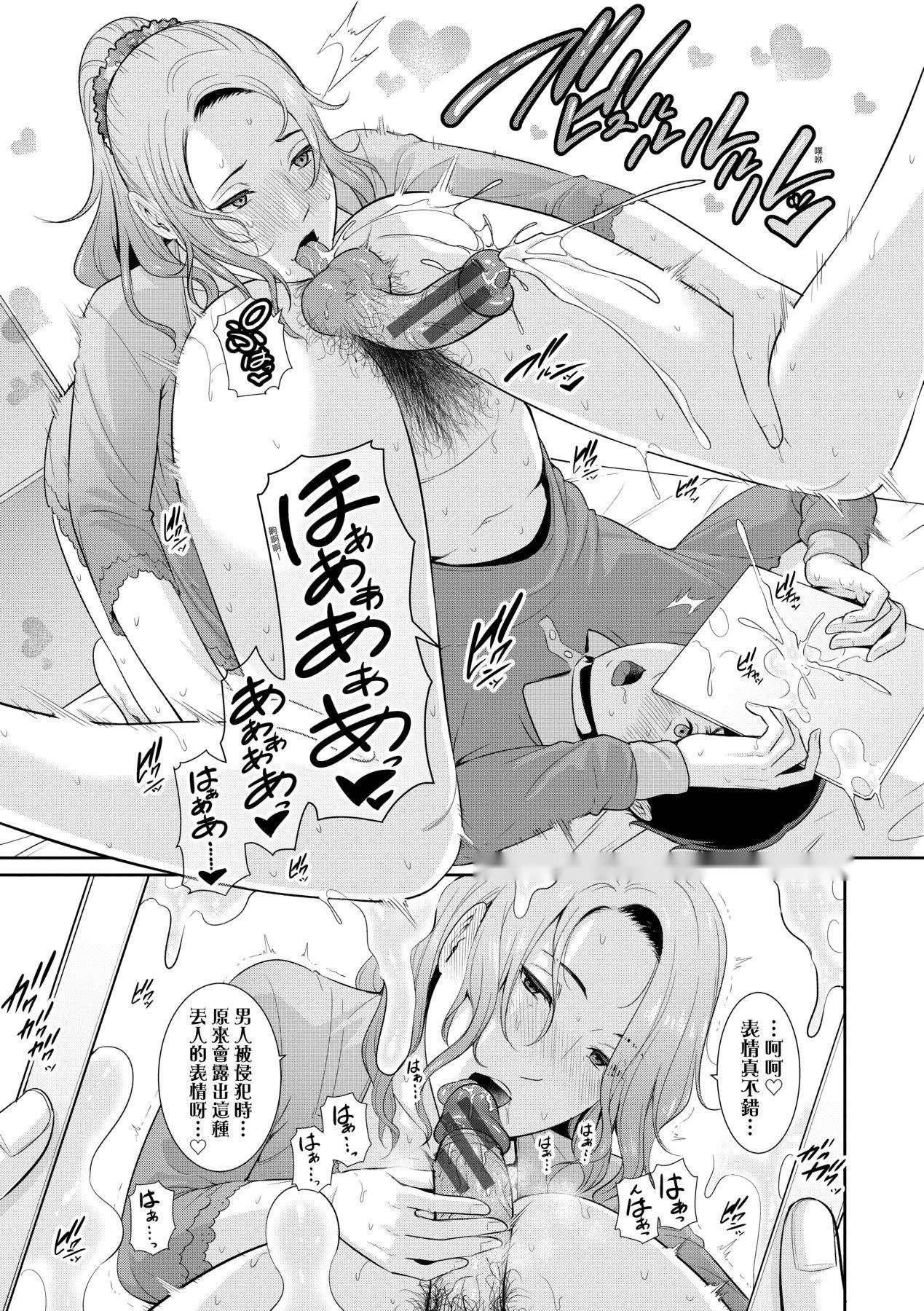 第151页