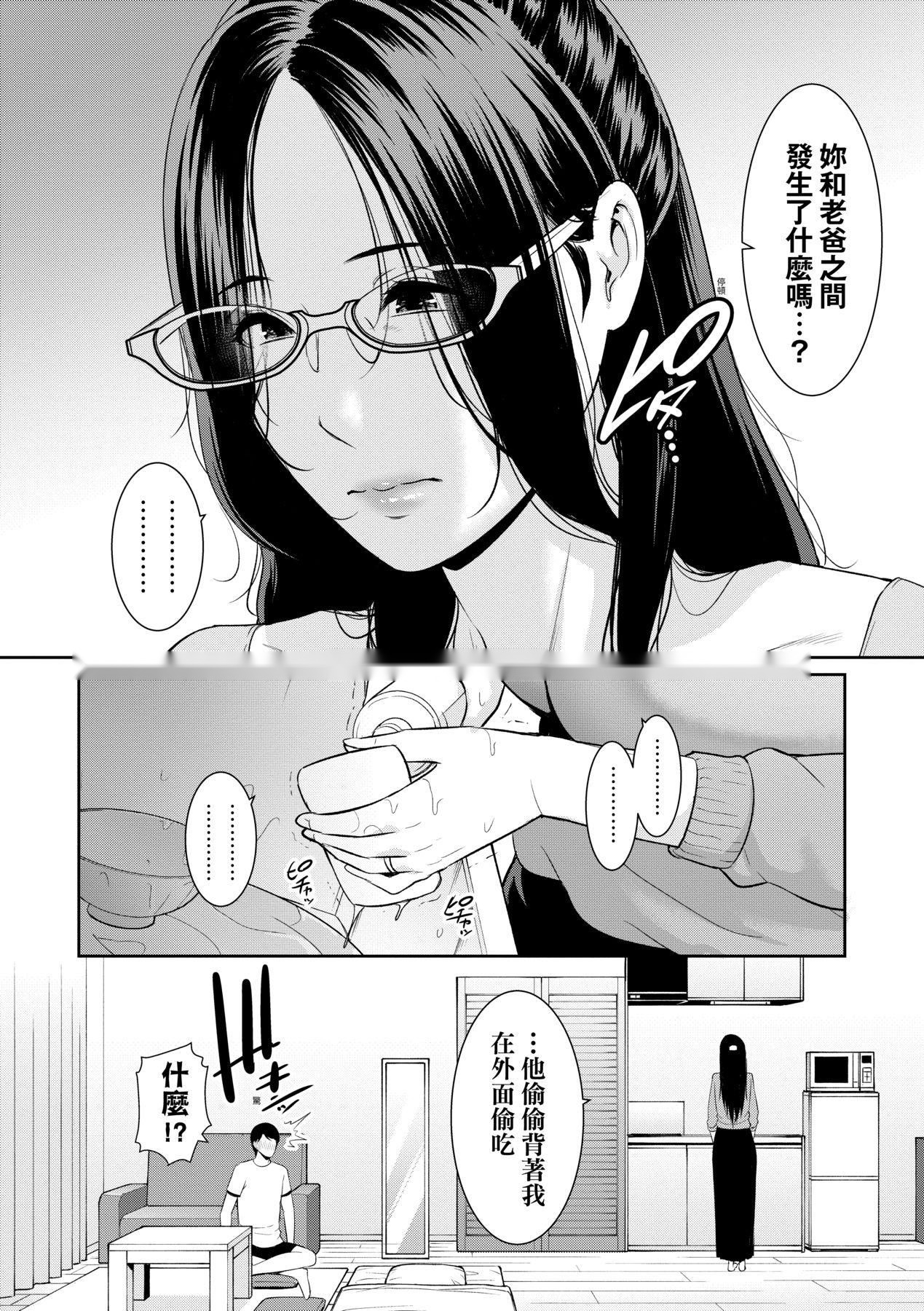 第172页