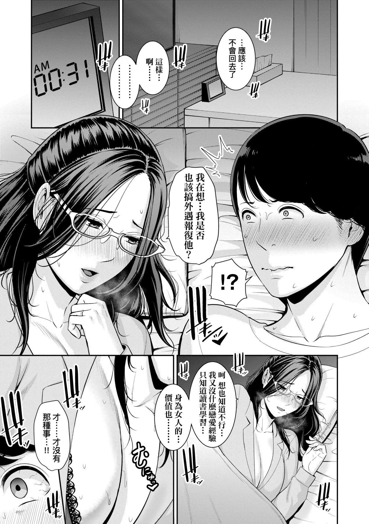 第175页