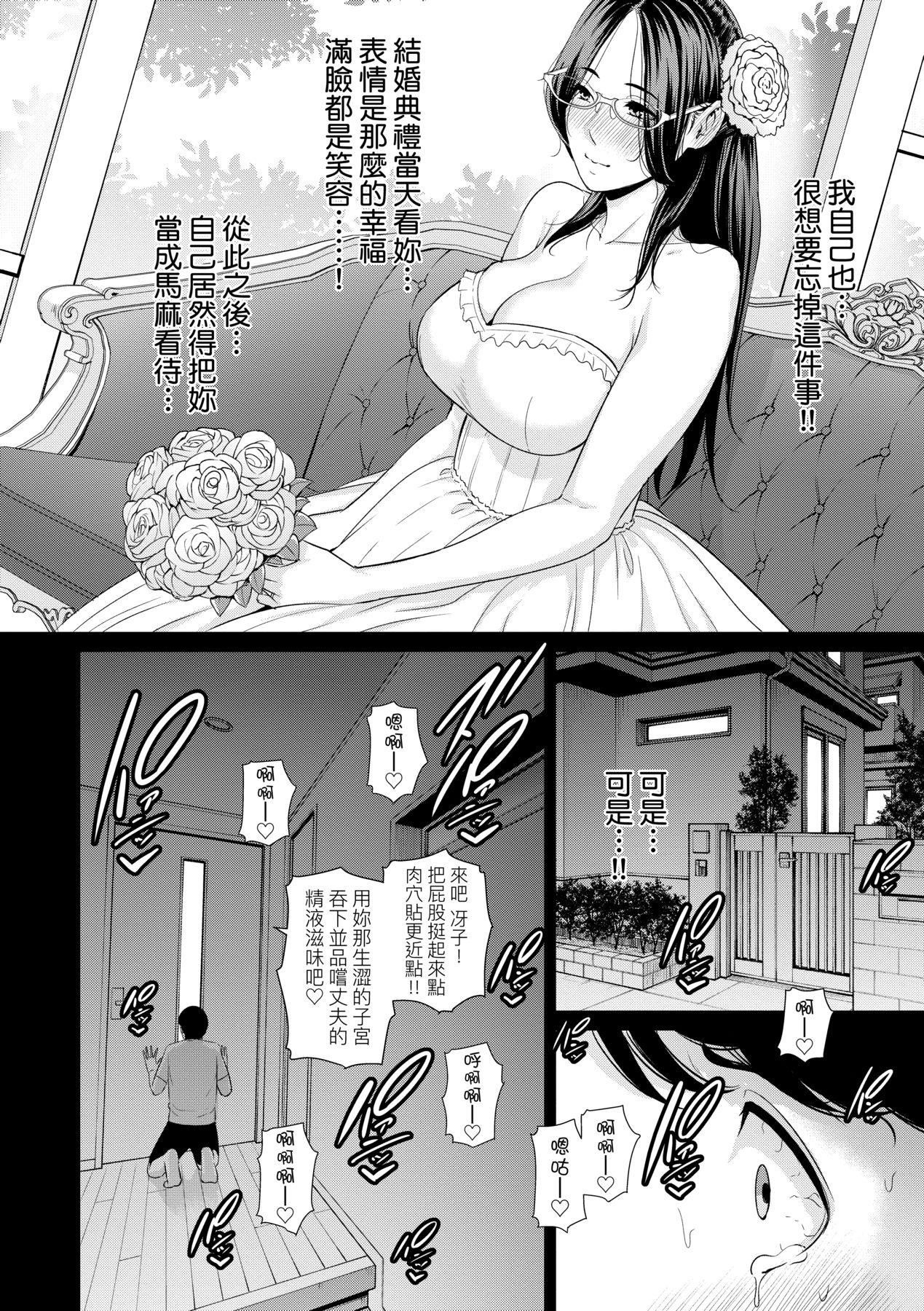 第182页