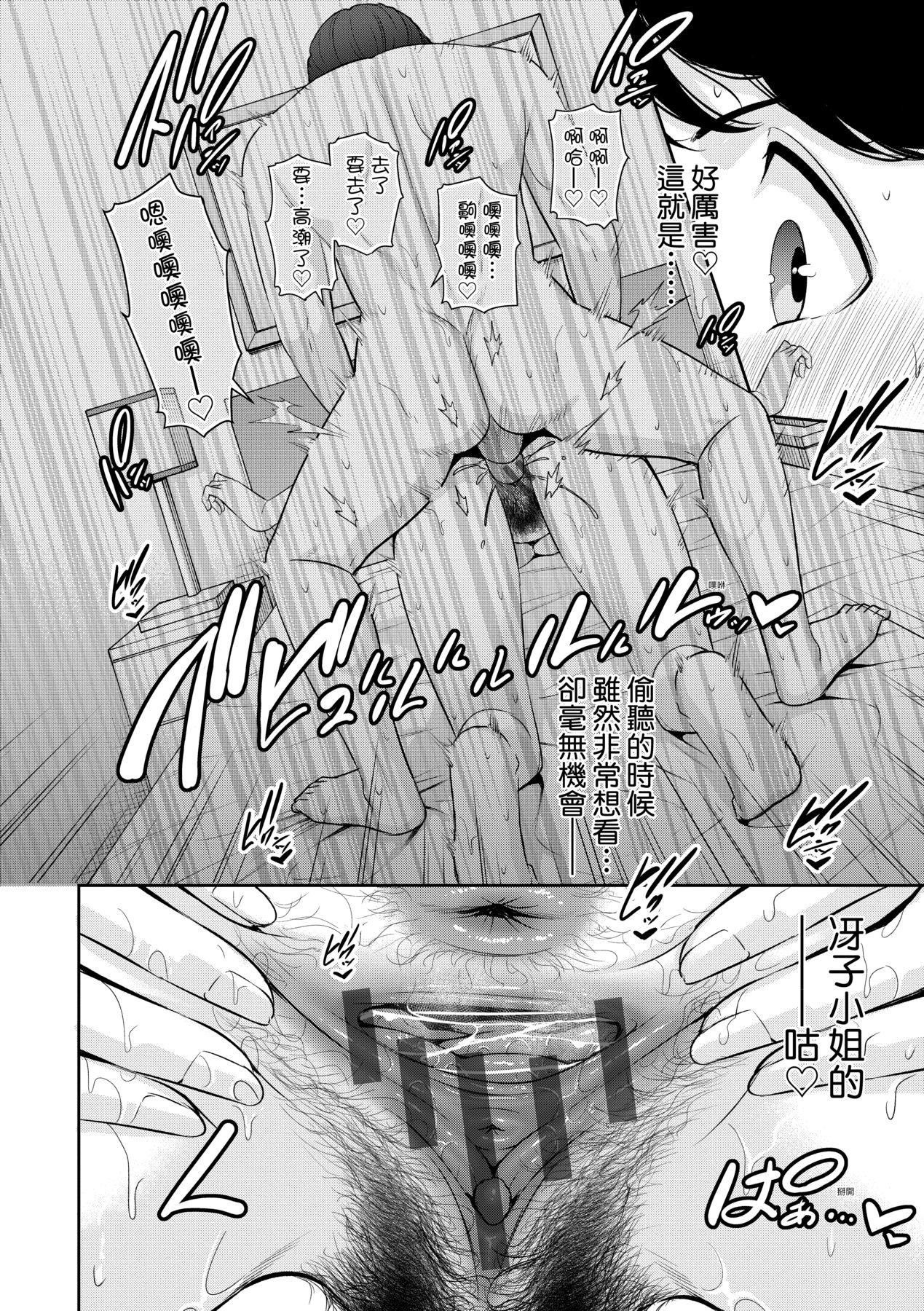 第184页
