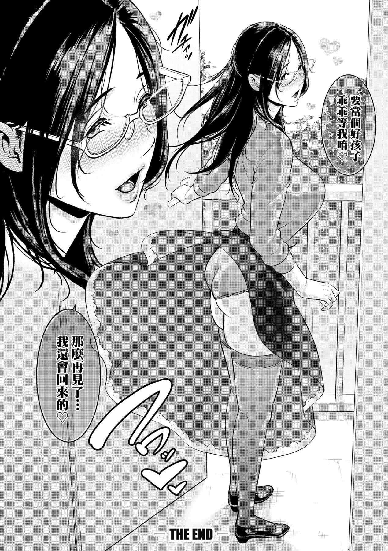 第200页
