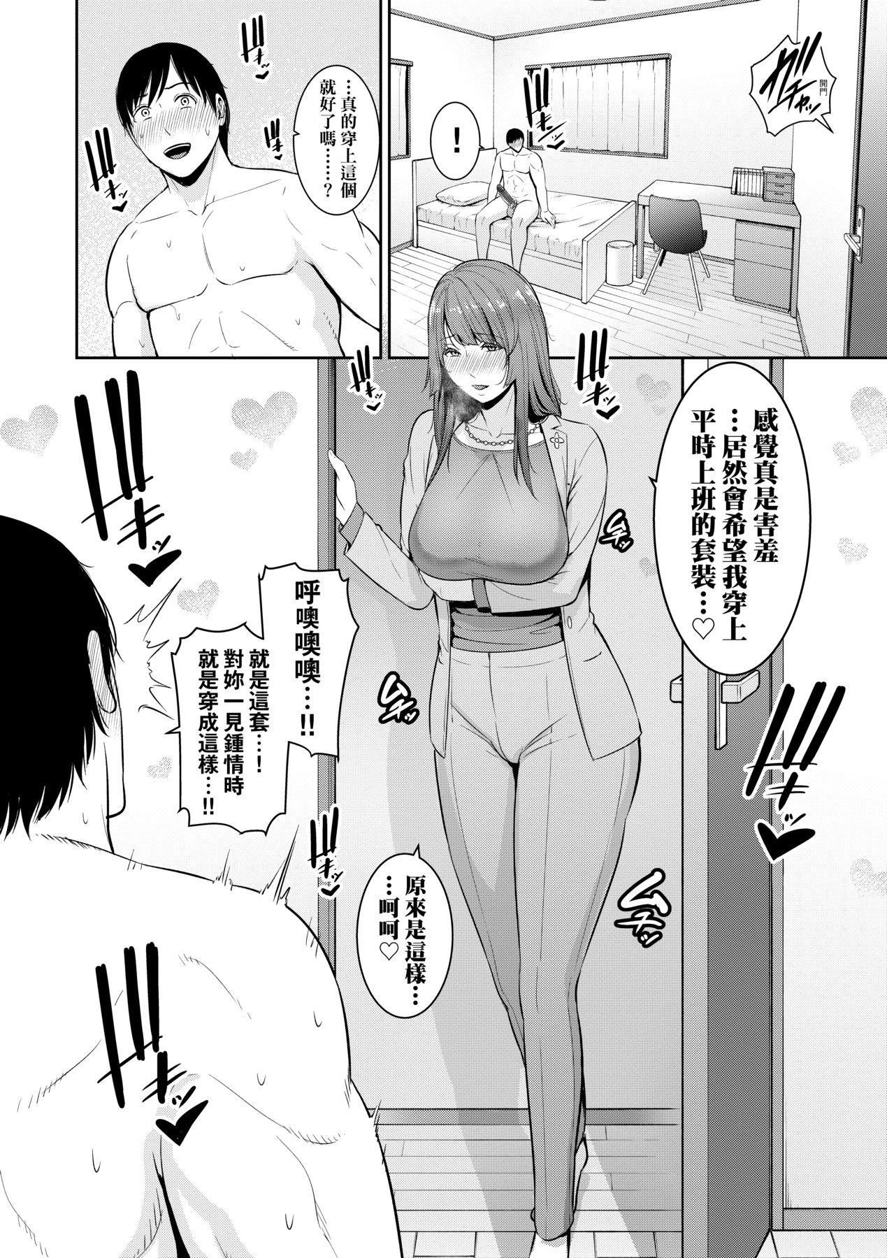 第66页