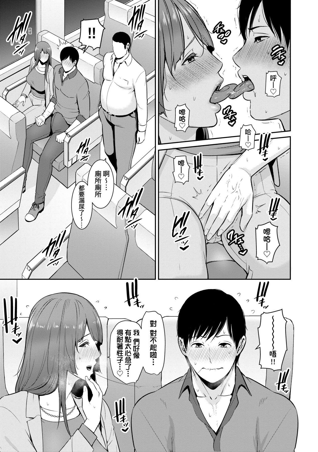 第121页