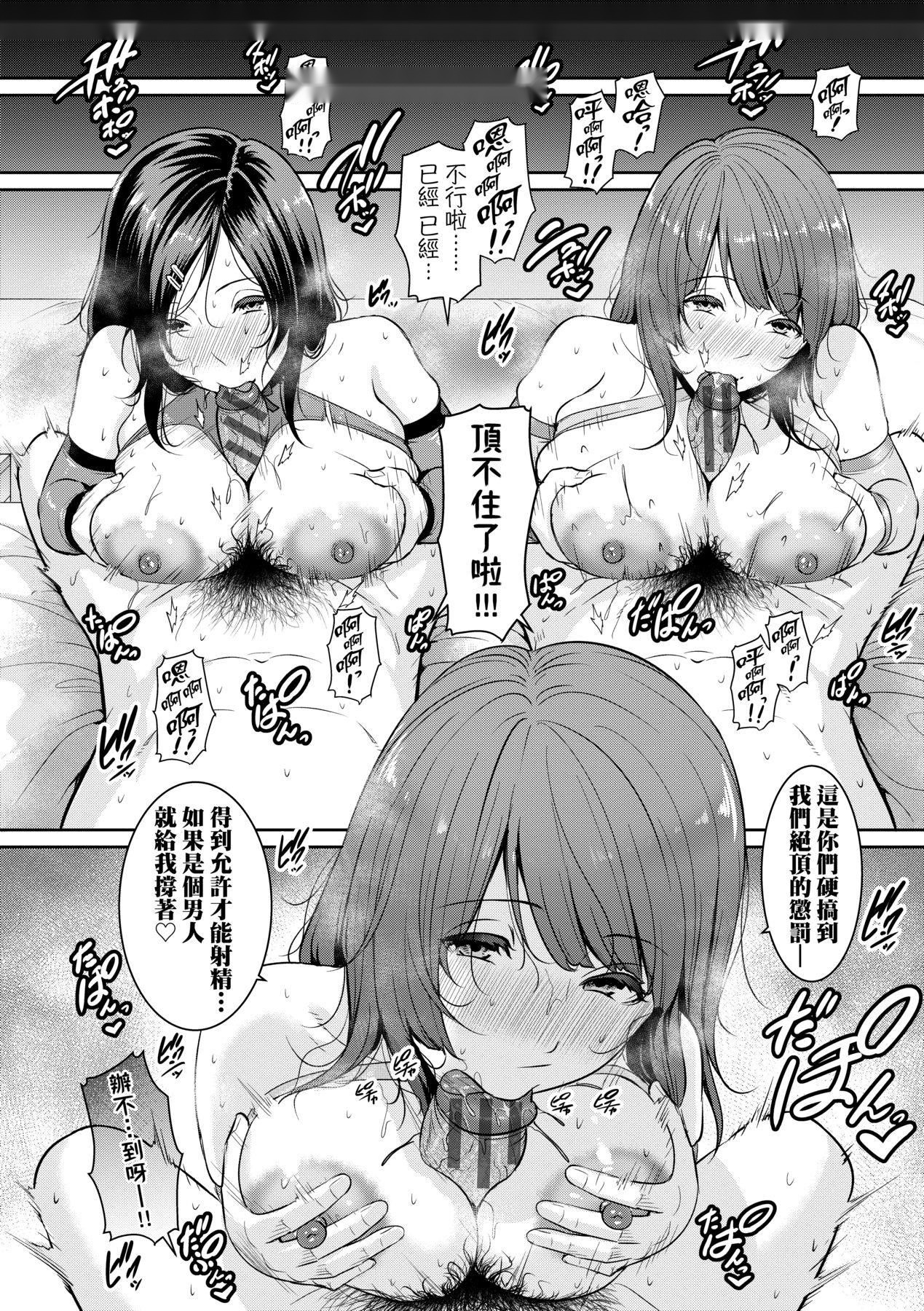 第172页