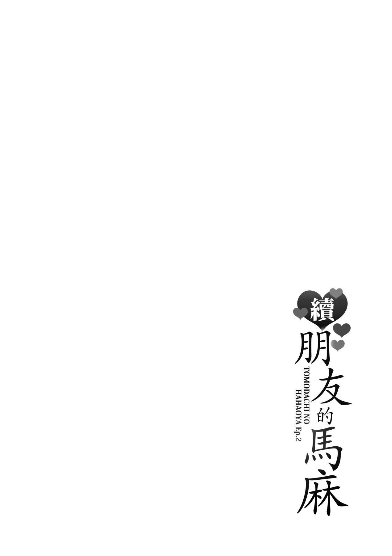 第209页