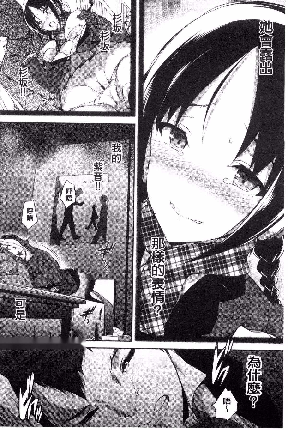 第59页