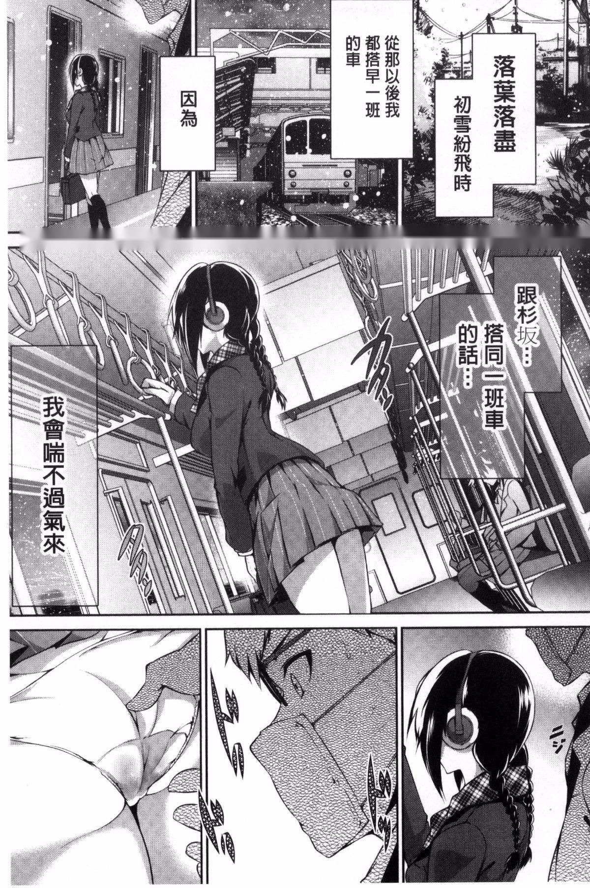 第60页