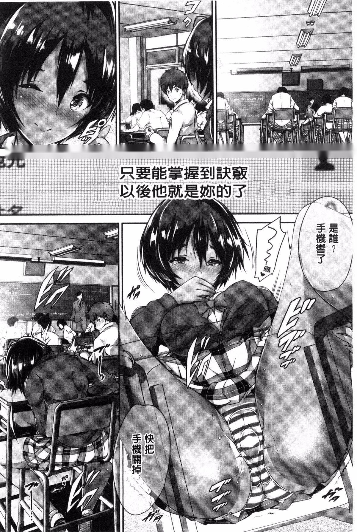 第85页