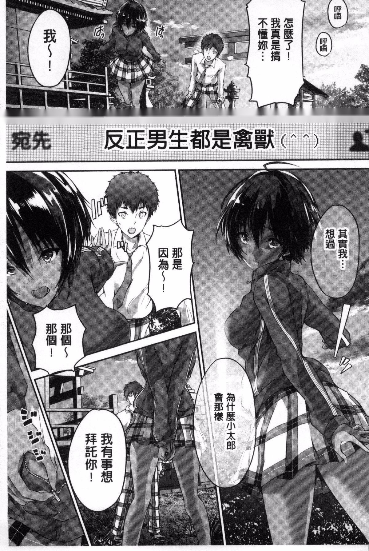 第90页