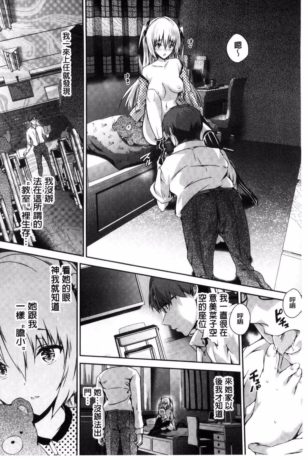 第107页