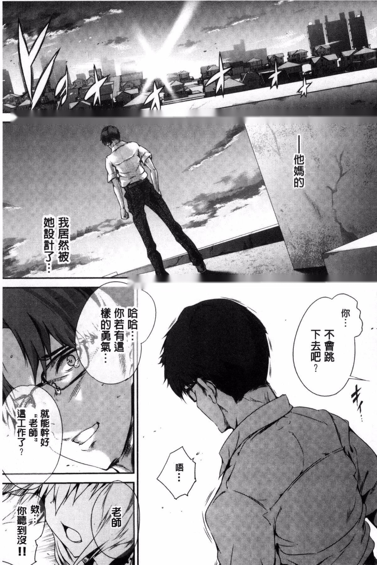 第114页