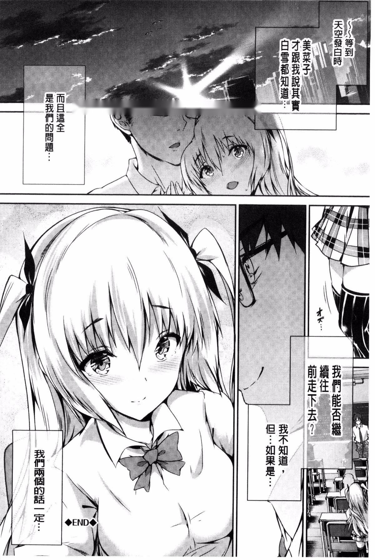 第127页